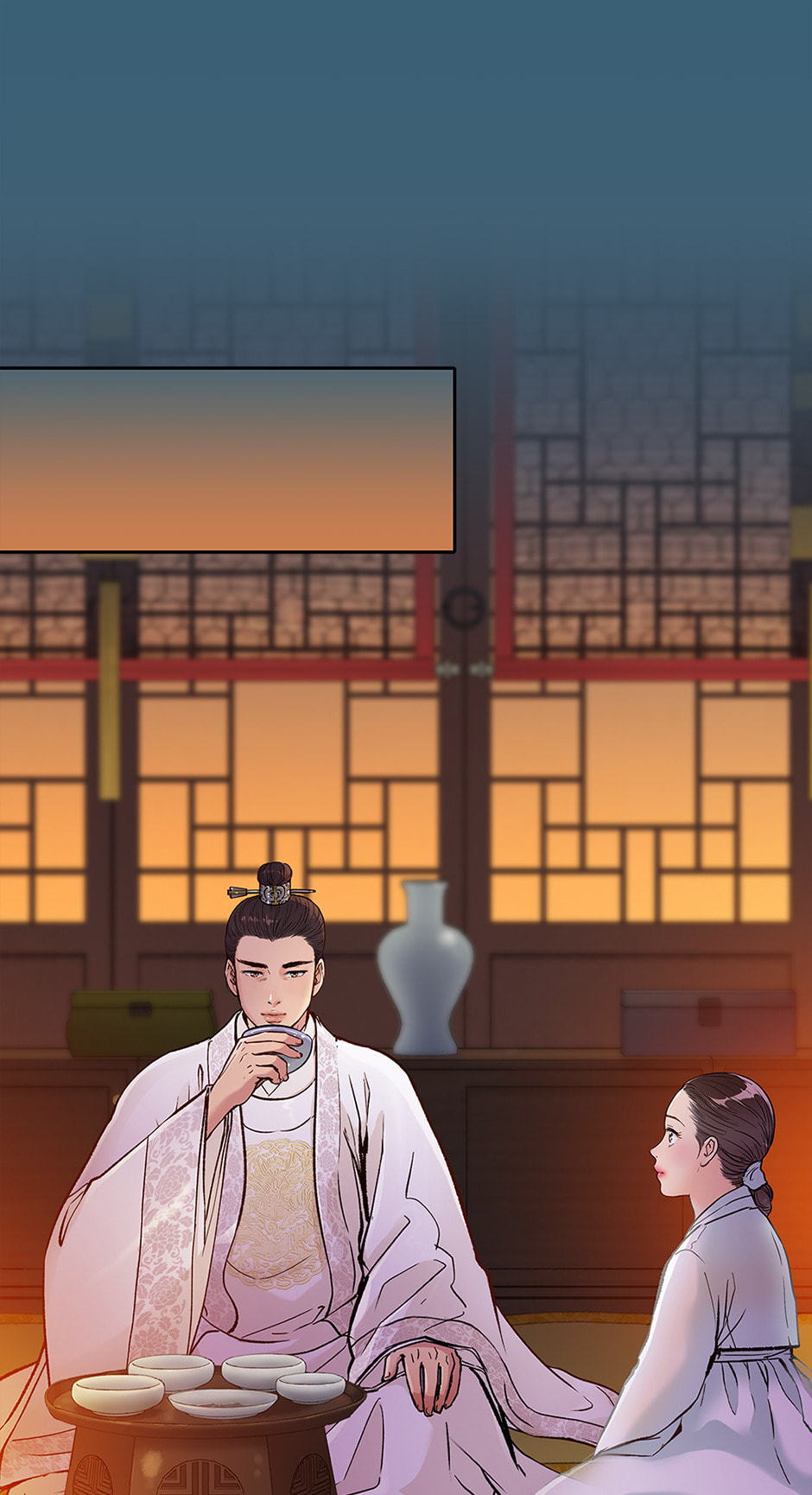 Read The Red Sleeve chapter 140 image 32 on Lezhin