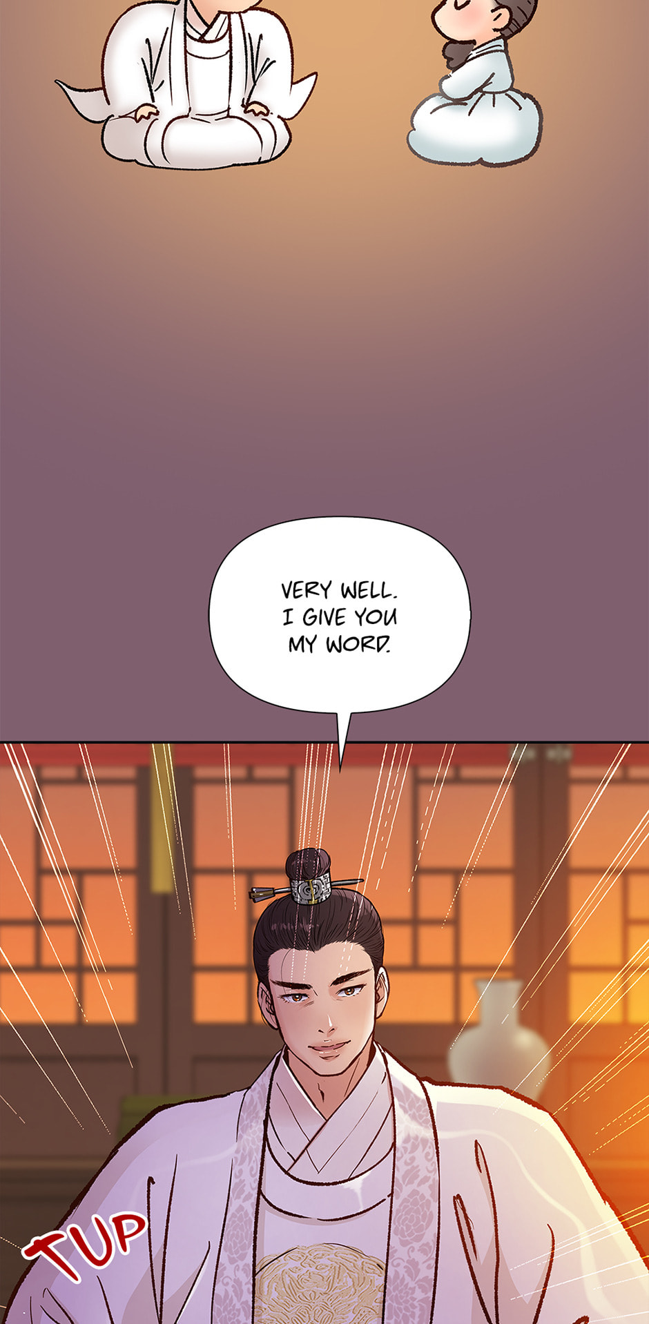 Read The Red Sleeve chapter 141 image 25 on Lezhin