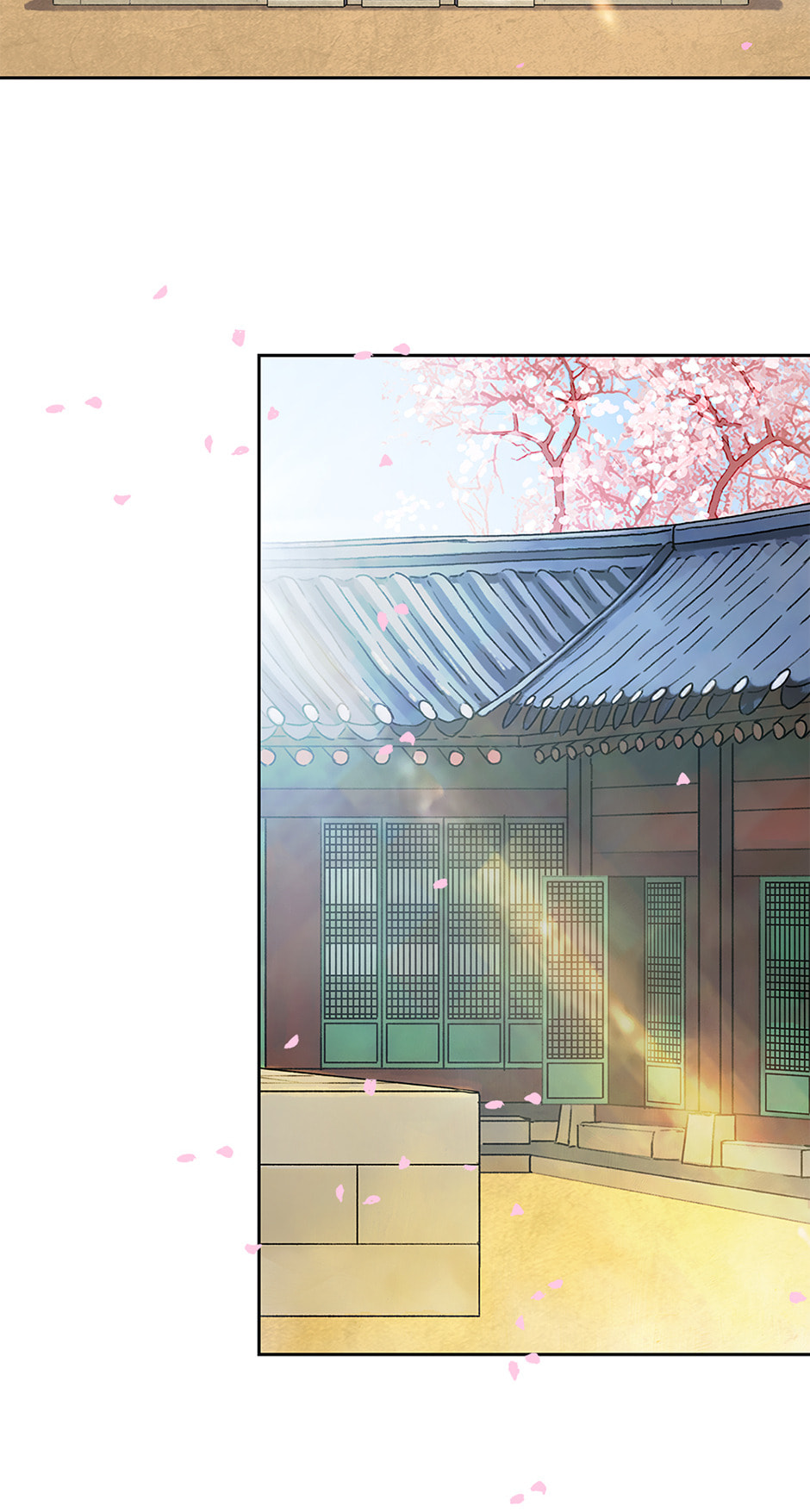 Read The Red Sleeve chapter 142 image 22 on Lezhin