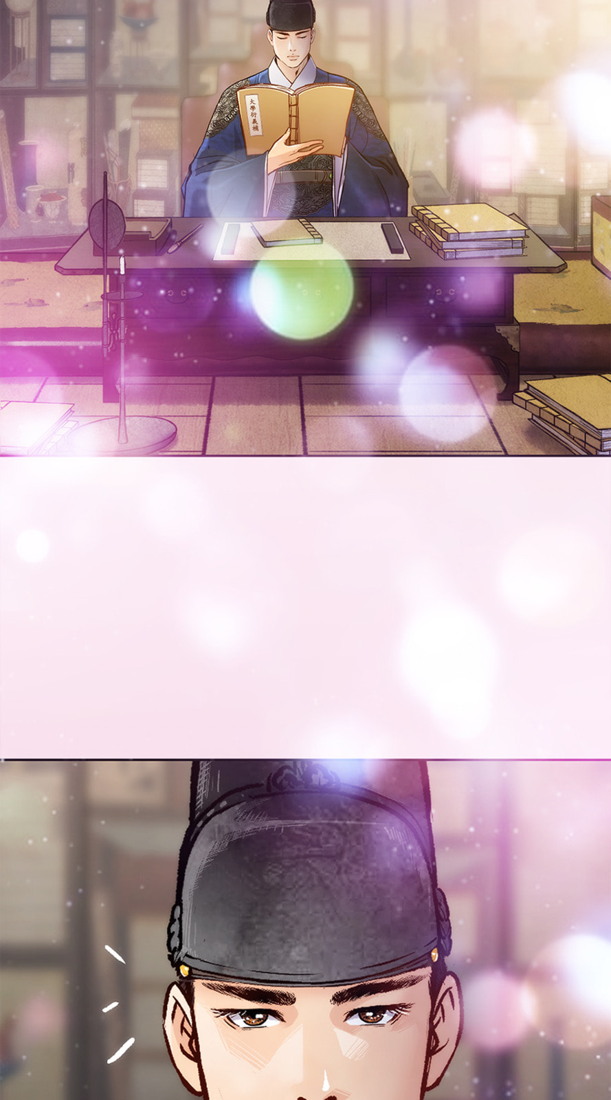 Read The Red Sleeve chapter 142 image 28 on Lezhin