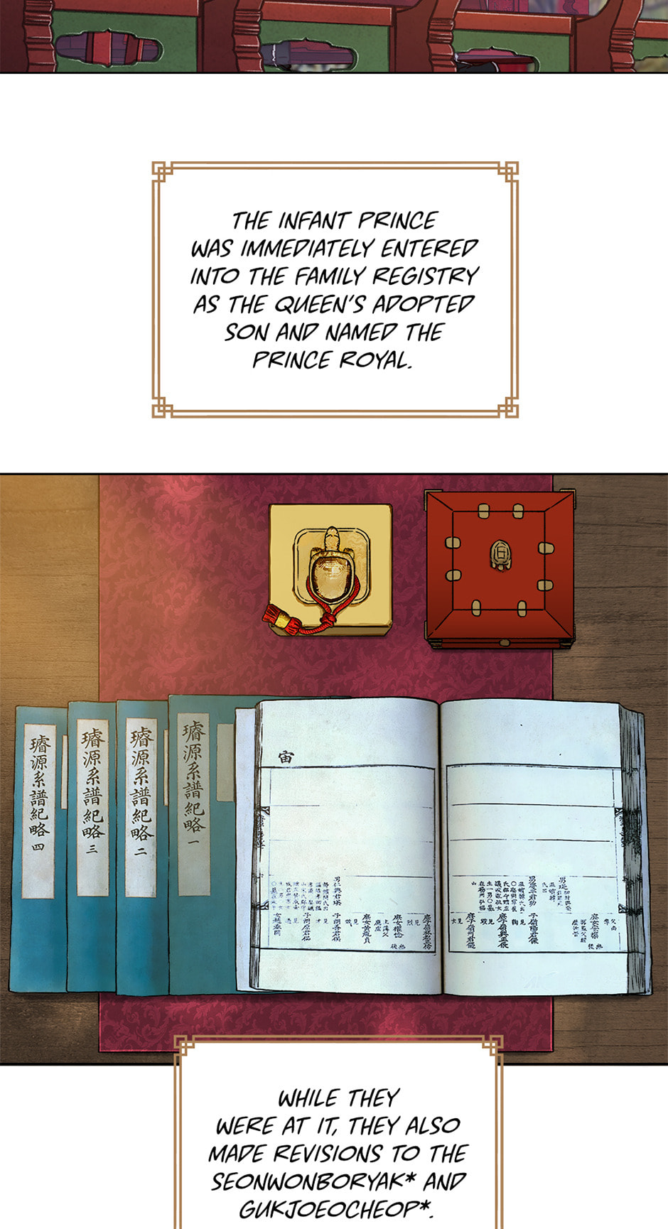 Read The Red Sleeve chapter 144 image 21 on Lezhin