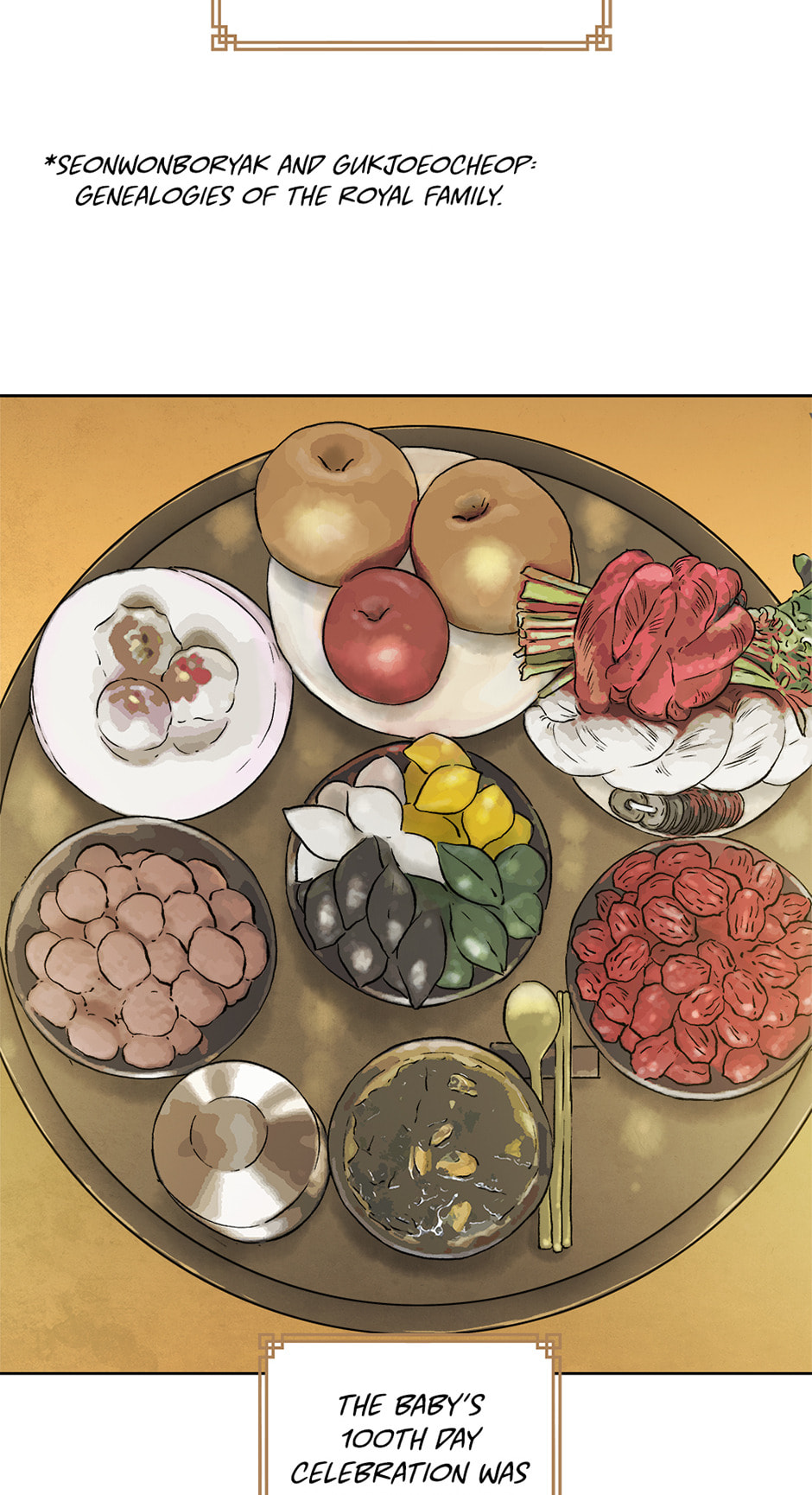 Read The Red Sleeve chapter 144 image 22 on Lezhin