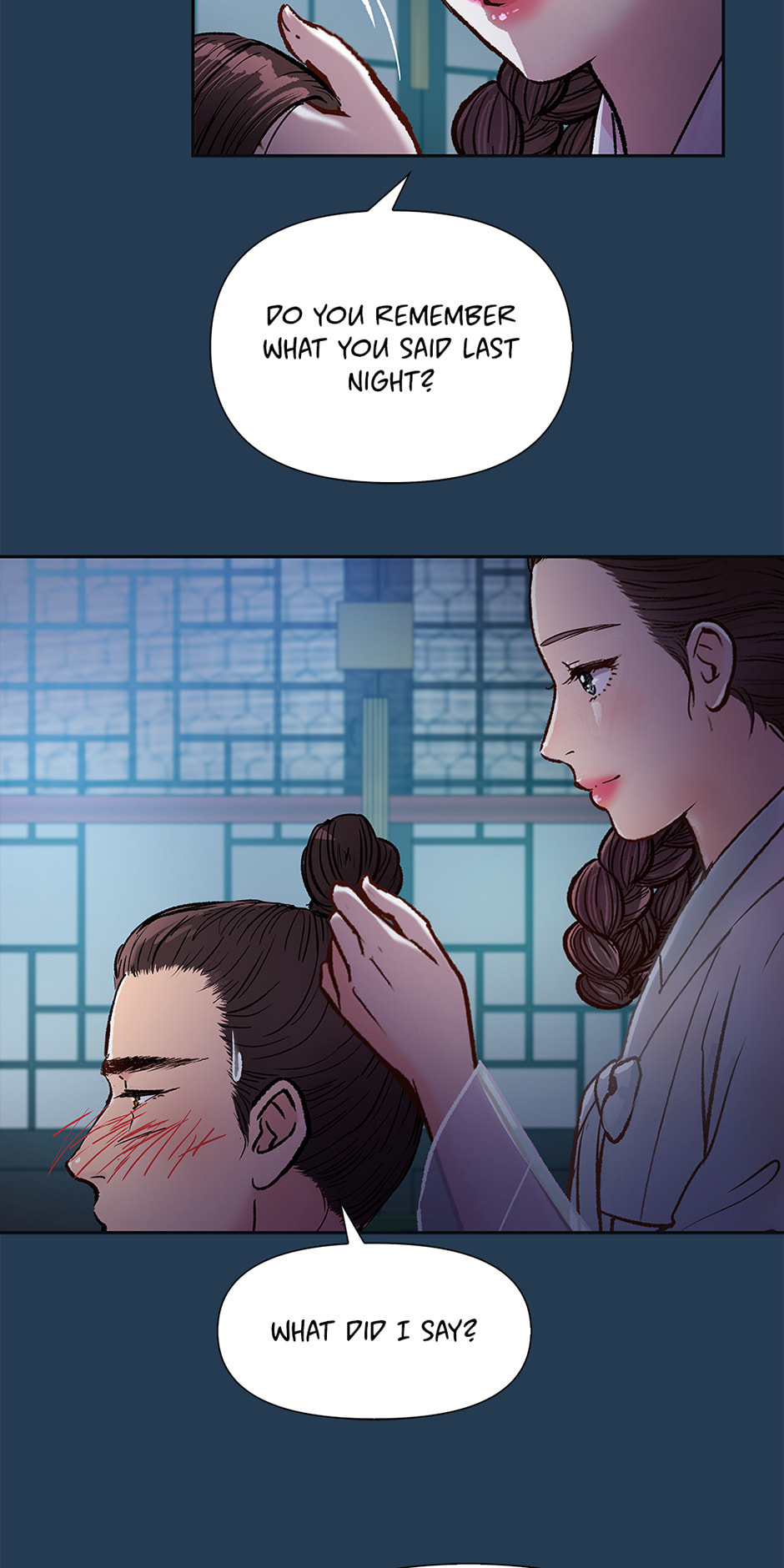 Read The Red Sleeve chapter 144 image 56 on Lezhin