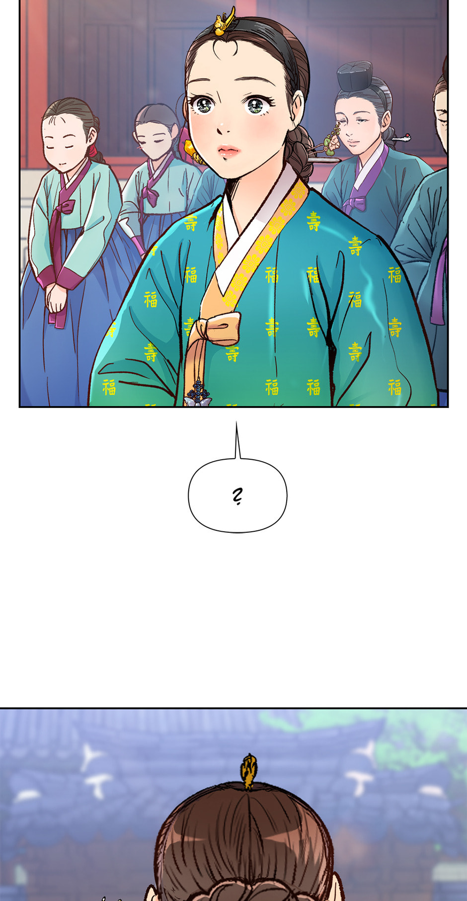 Read The Red Sleeve chapter 145 image 20 on Lezhin