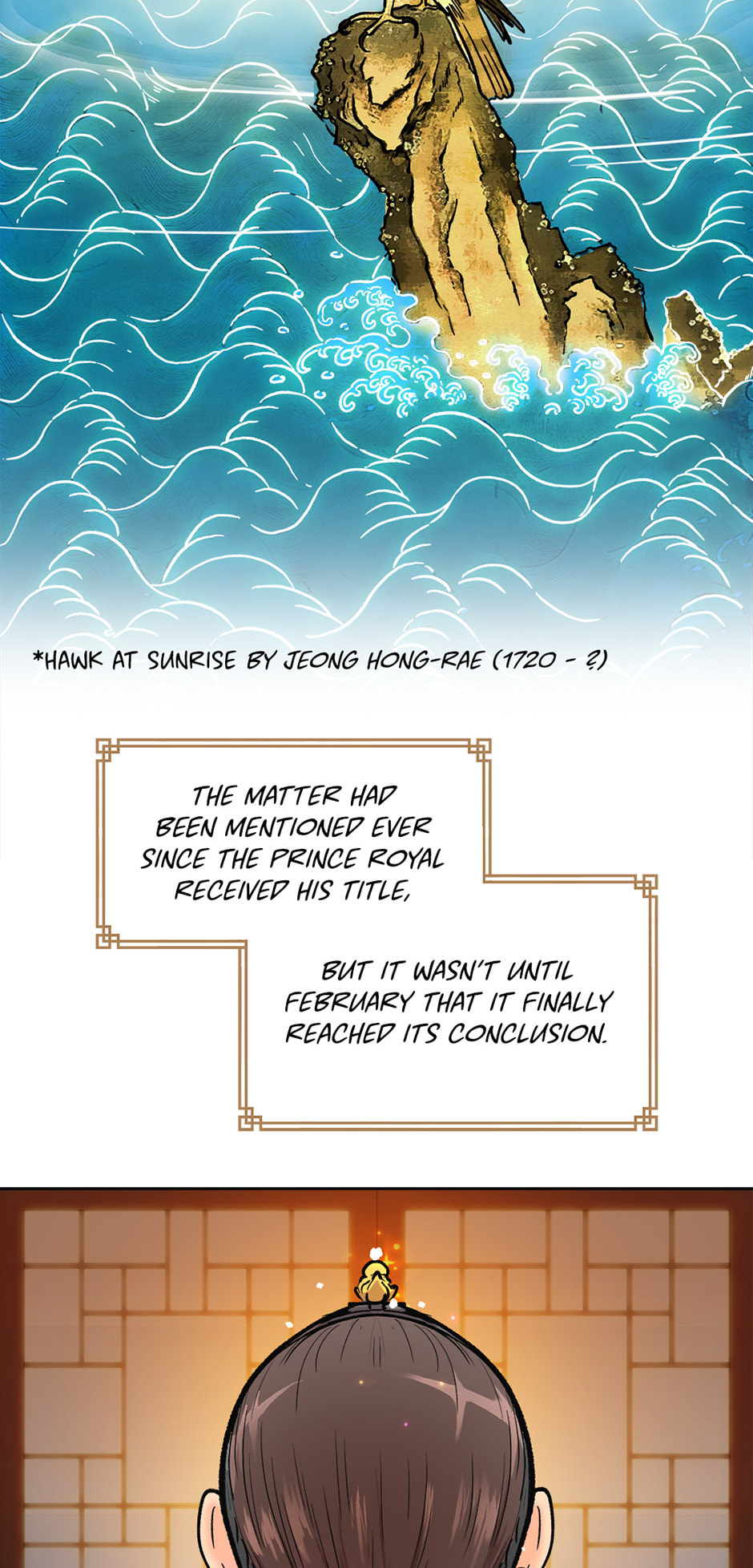 Read The Red Sleeve chapter 145 image 26 on Lezhin