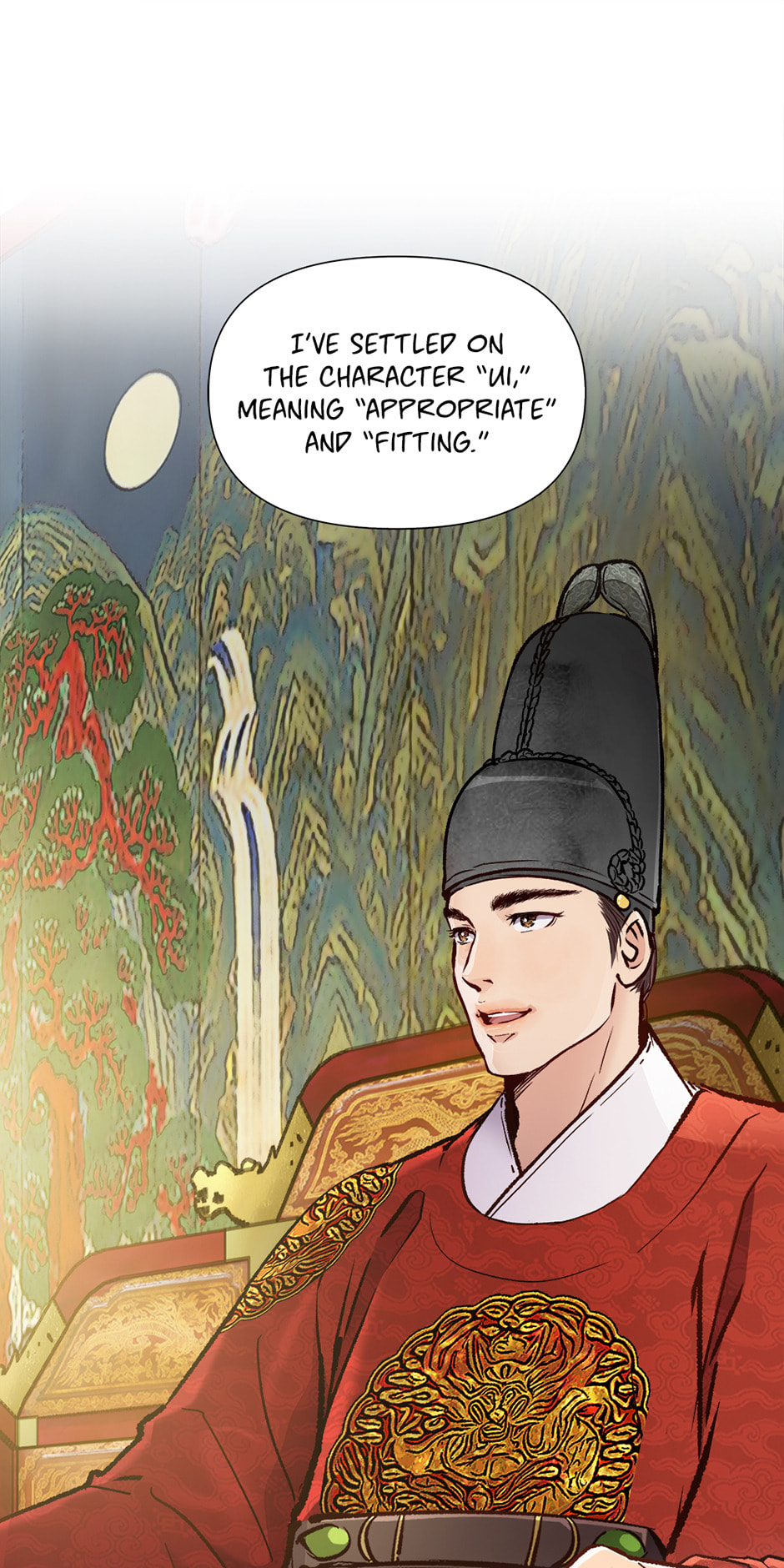 Read The Red Sleeve chapter 145 image 28 on Lezhin