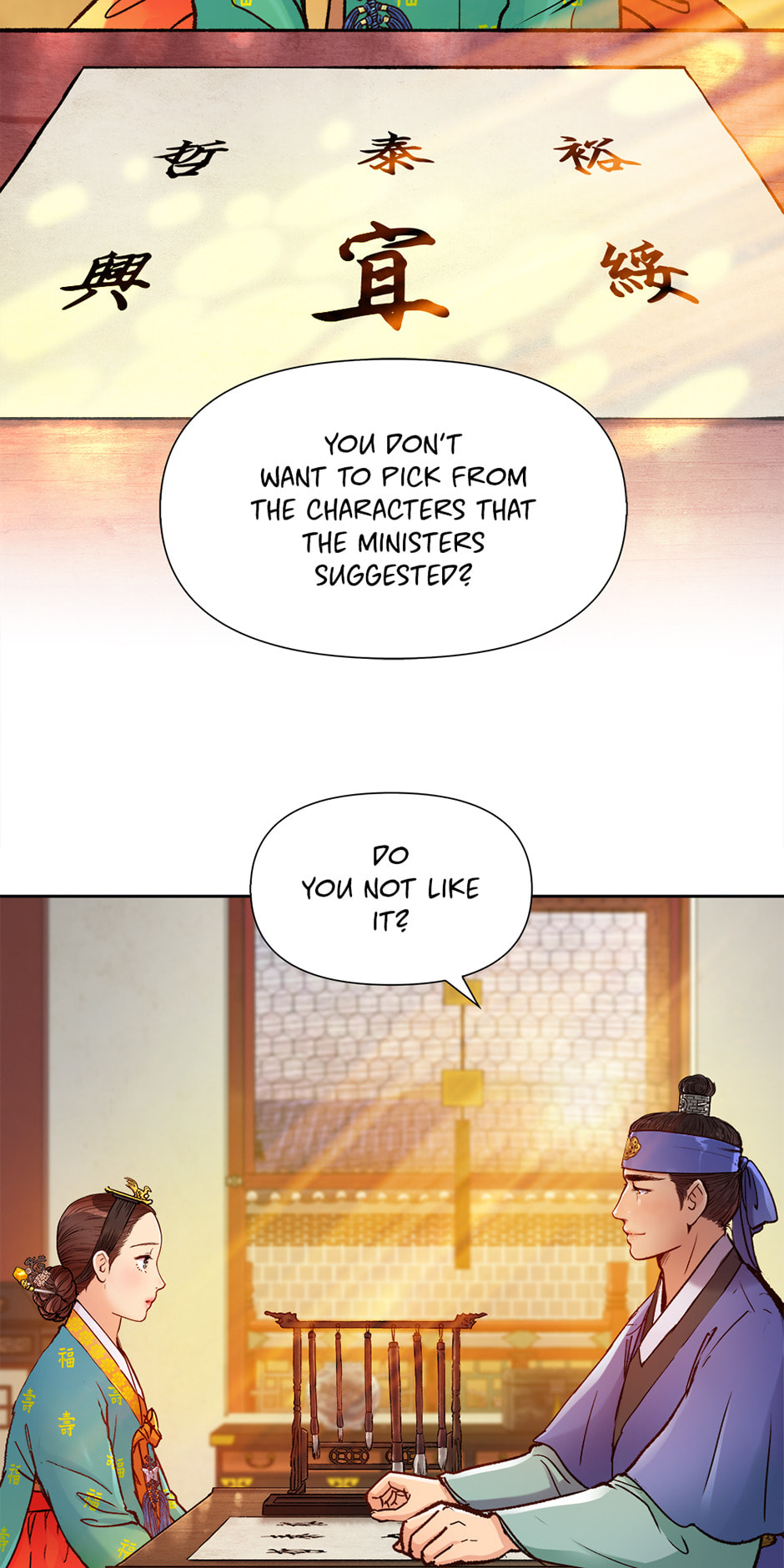 Read The Red Sleeve chapter 145 image 30 on Lezhin