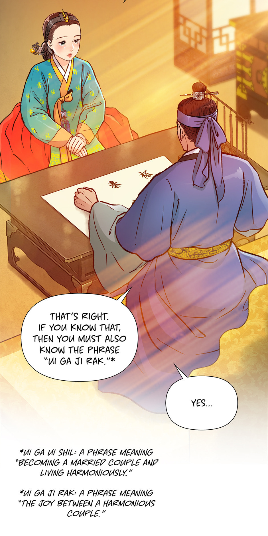 Read The Red Sleeve chapter 145 image 32 on Lezhin