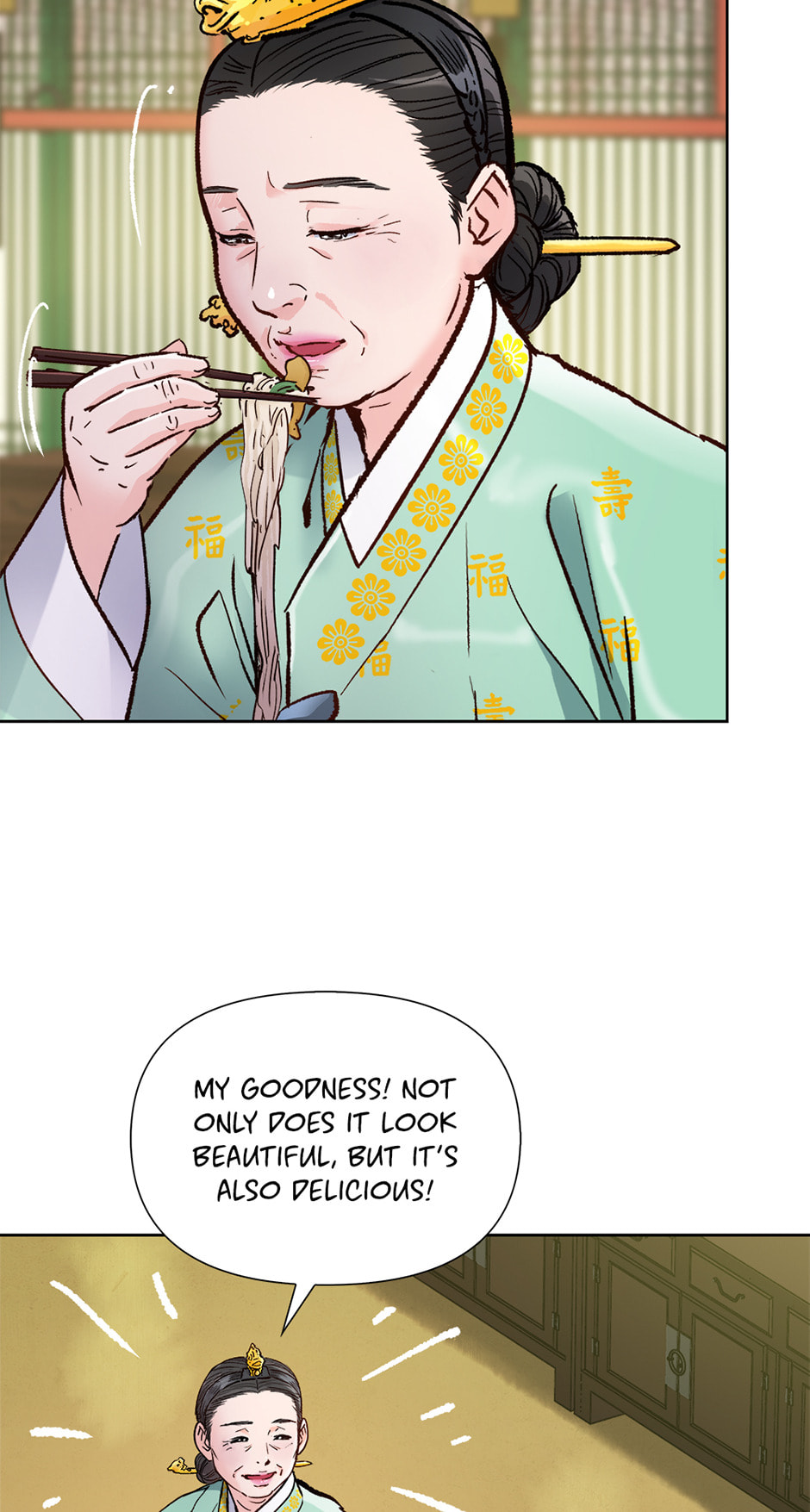 Read The Red Sleeve chapter 145 image 9 on Lezhin