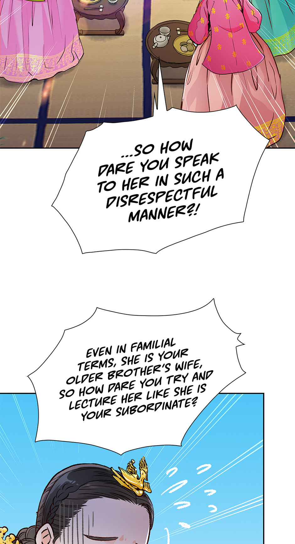 Read The Red Sleeve chapter 146 image 14 on Lezhin