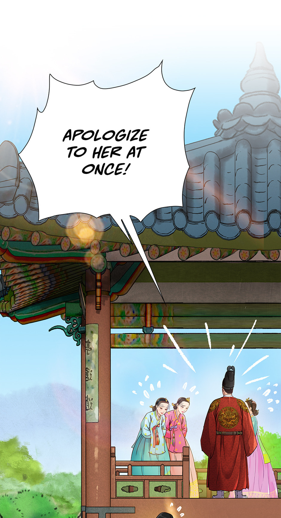 Read The Red Sleeve chapter 146 image 16 on Lezhin