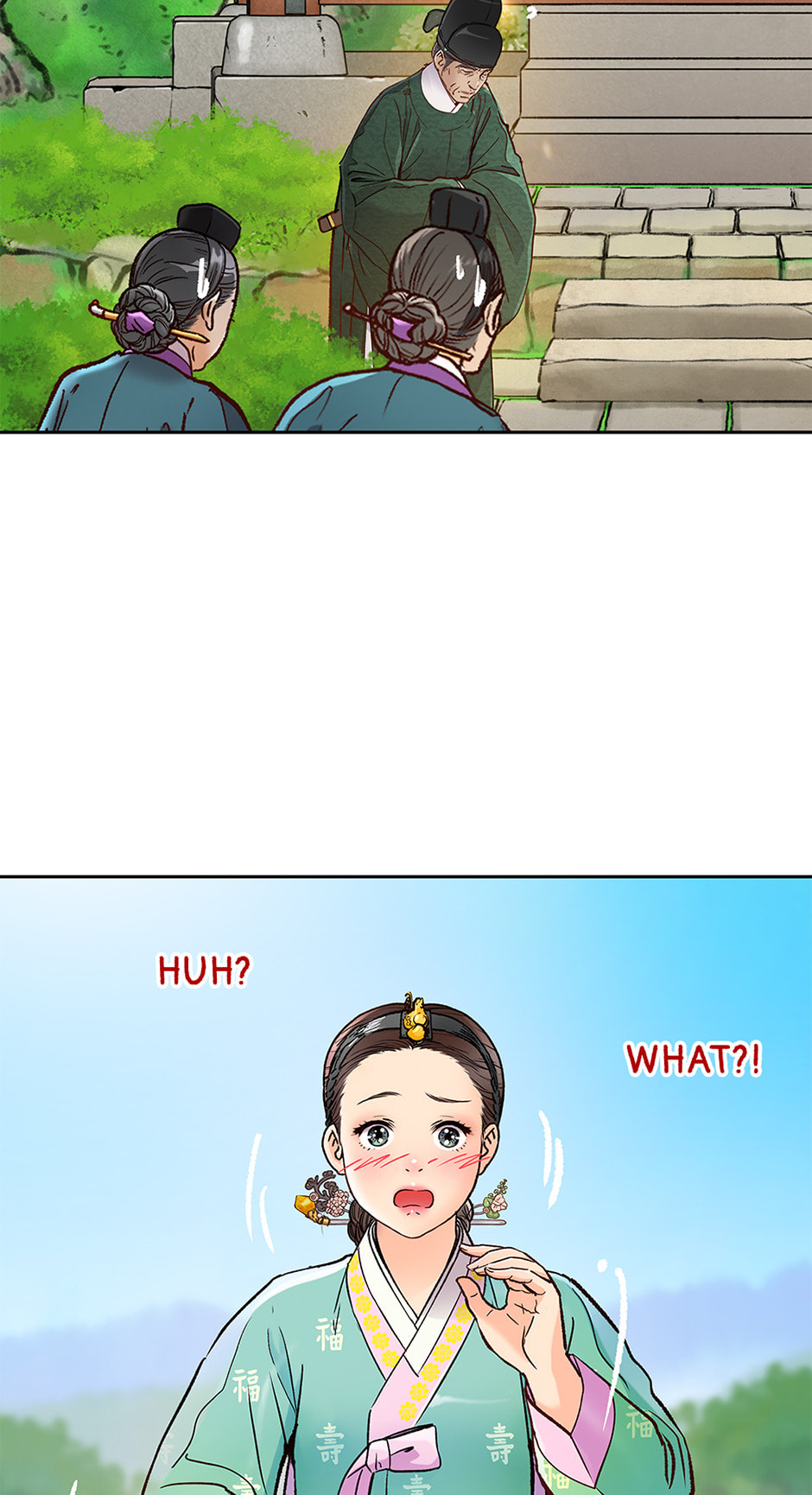Read The Red Sleeve chapter 146 image 17 on Lezhin