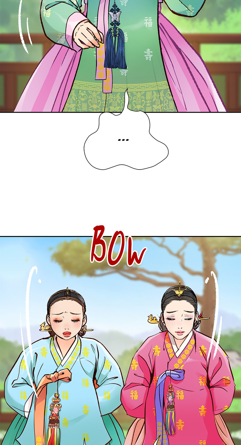 Read The Red Sleeve chapter 146 image 18 on Lezhin