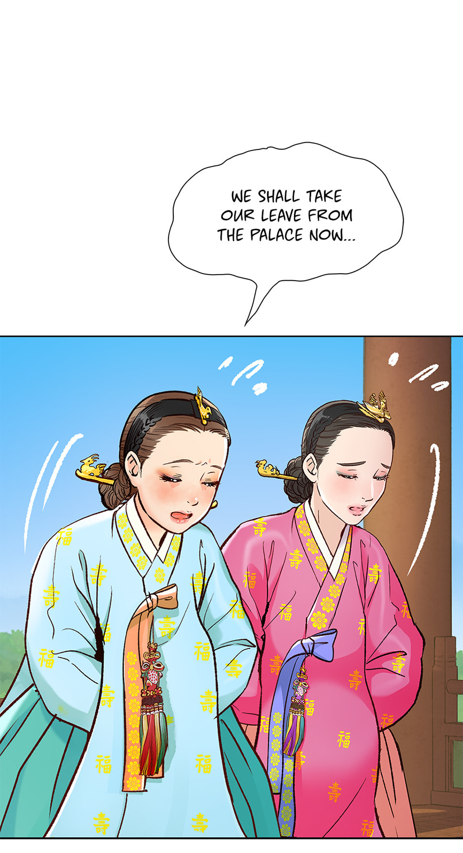 Read The Red Sleeve chapter 146 image 22 on Lezhin