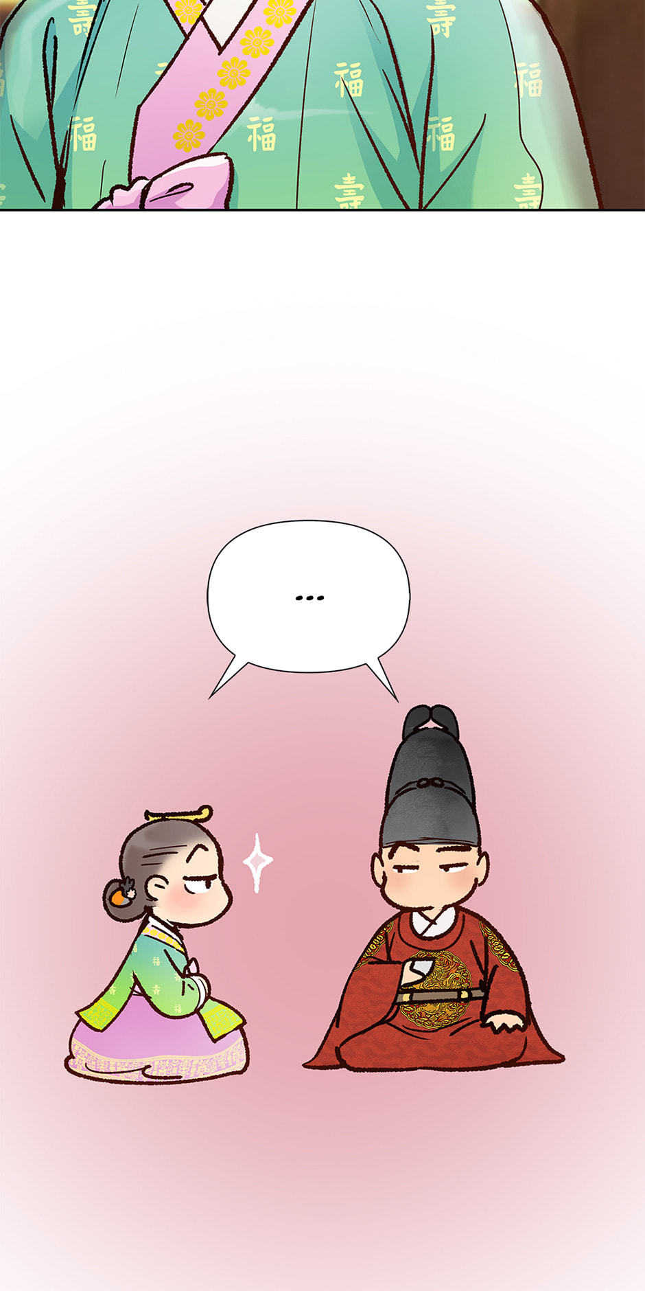 Read The Red Sleeve chapter 146 image 33 on Lezhin