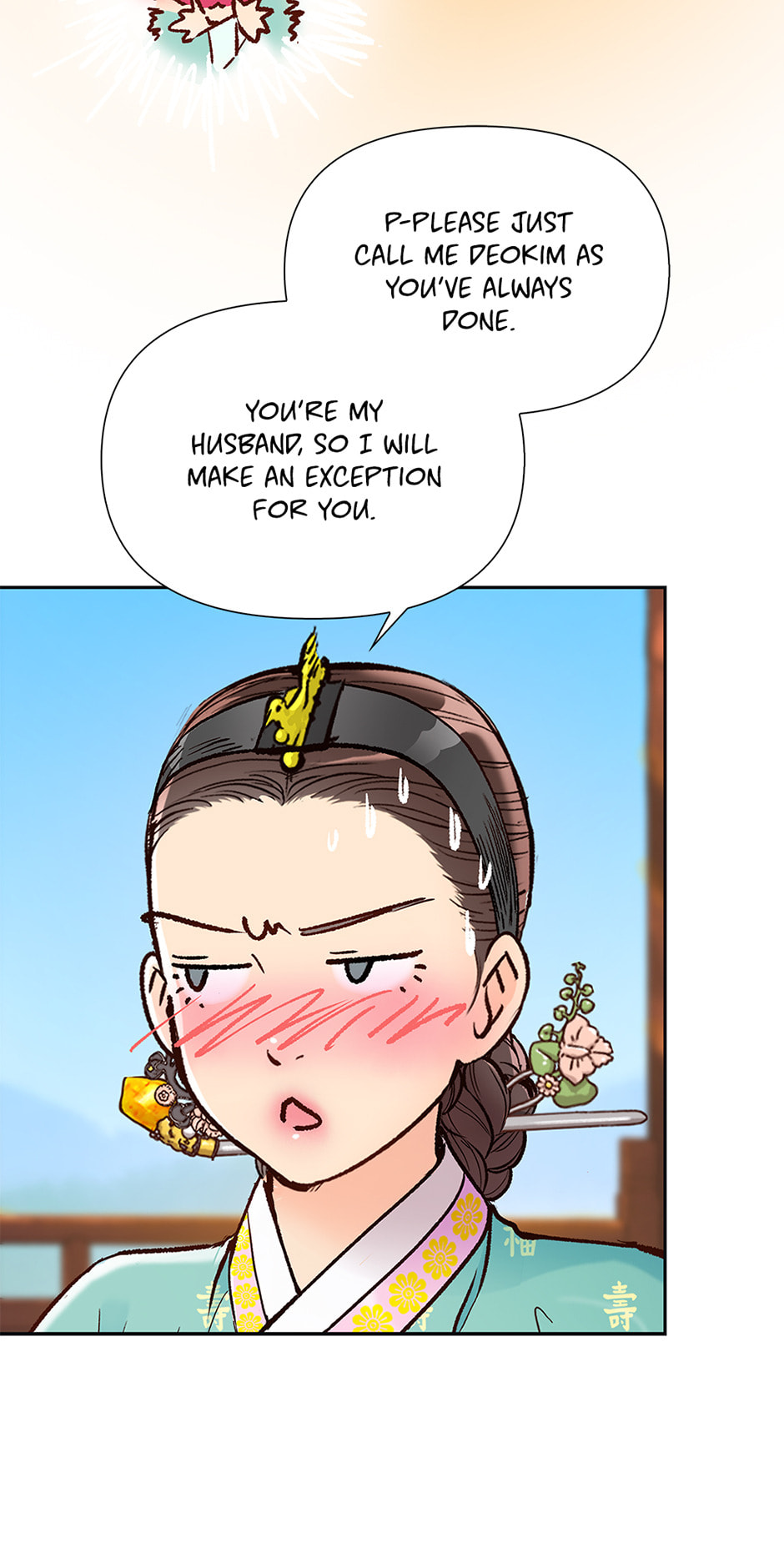 Read The Red Sleeve chapter 146 image 39 on Lezhin