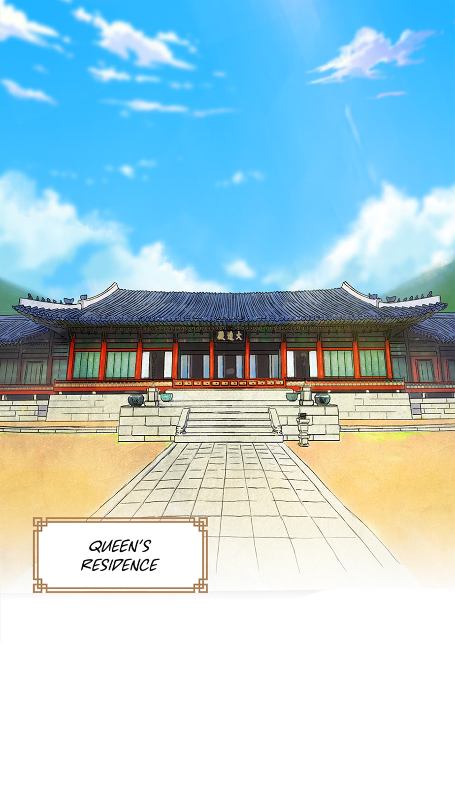 Read The Red Sleeve chapter 146 image 44 on Lezhin