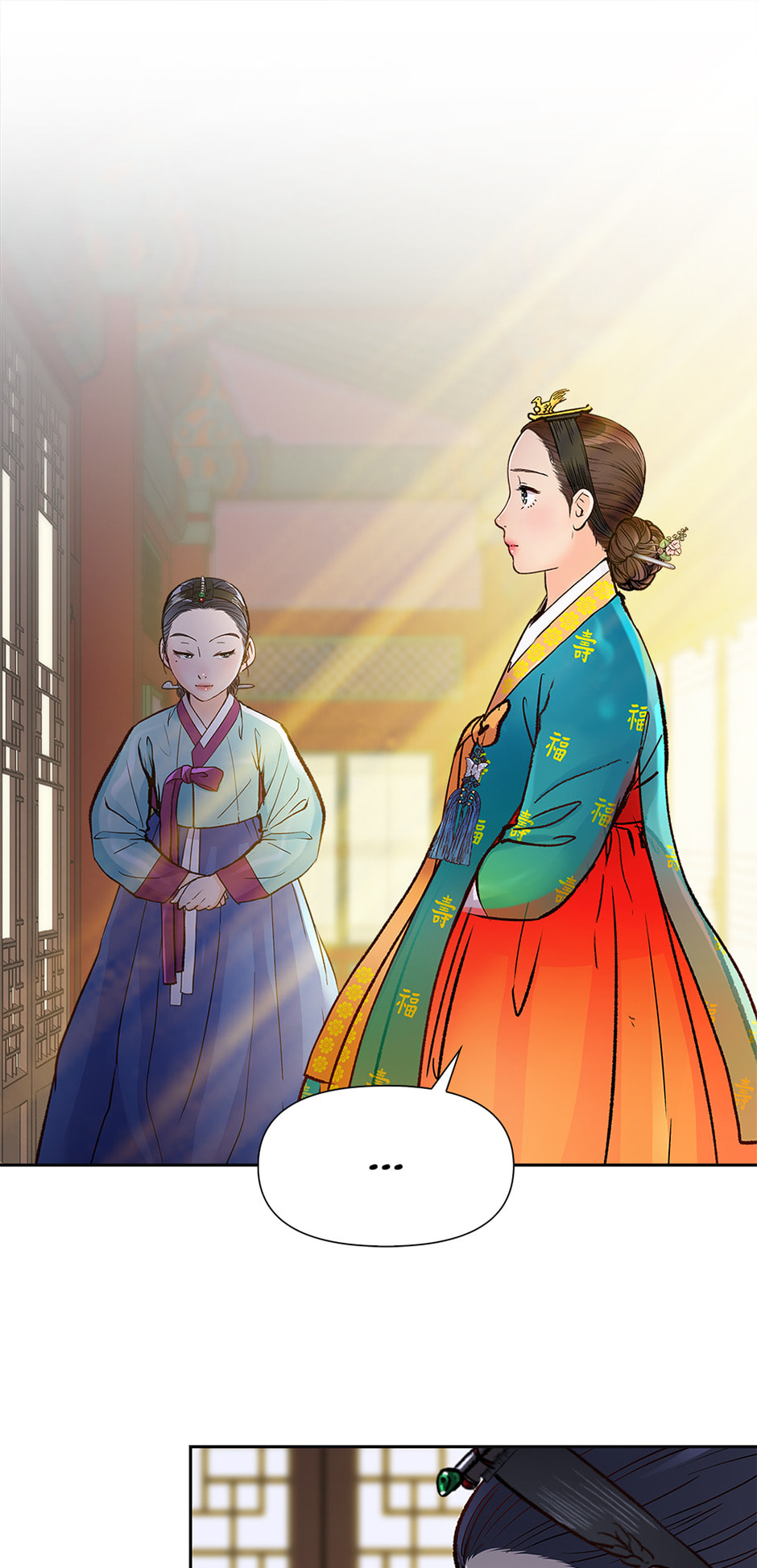 Read The Red Sleeve chapter 146 image 45 on Lezhin