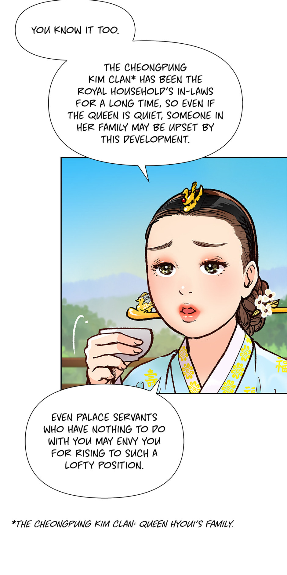 Read The Red Sleeve chapter 146 image 7 on Lezhin
