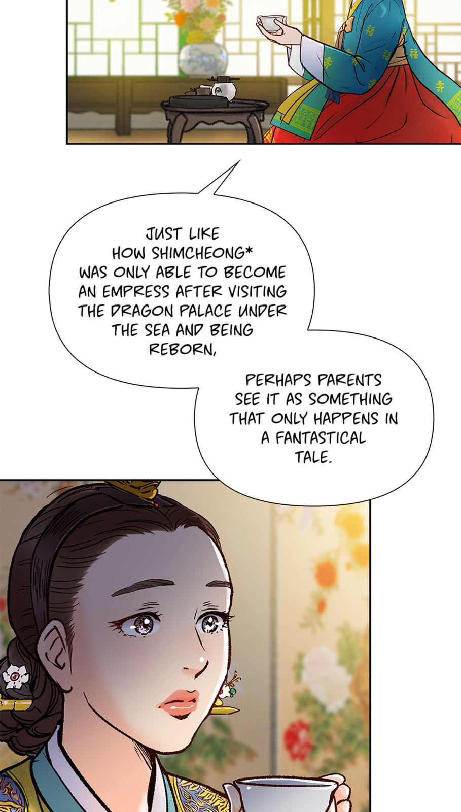 Read The Red Sleeve chapter 147 image 14 on Lezhin