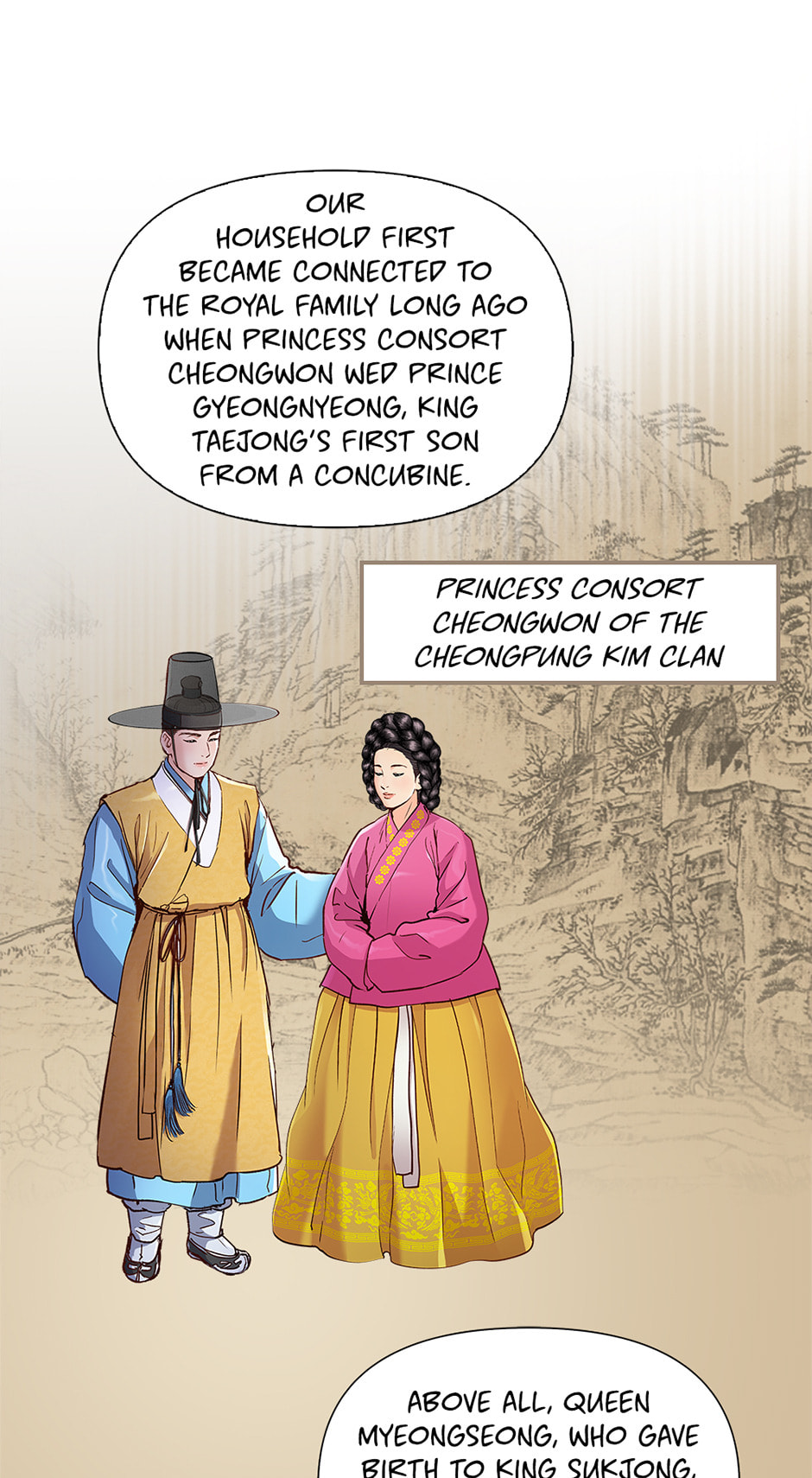 Read The Red Sleeve chapter 147 image 26 on Lezhin