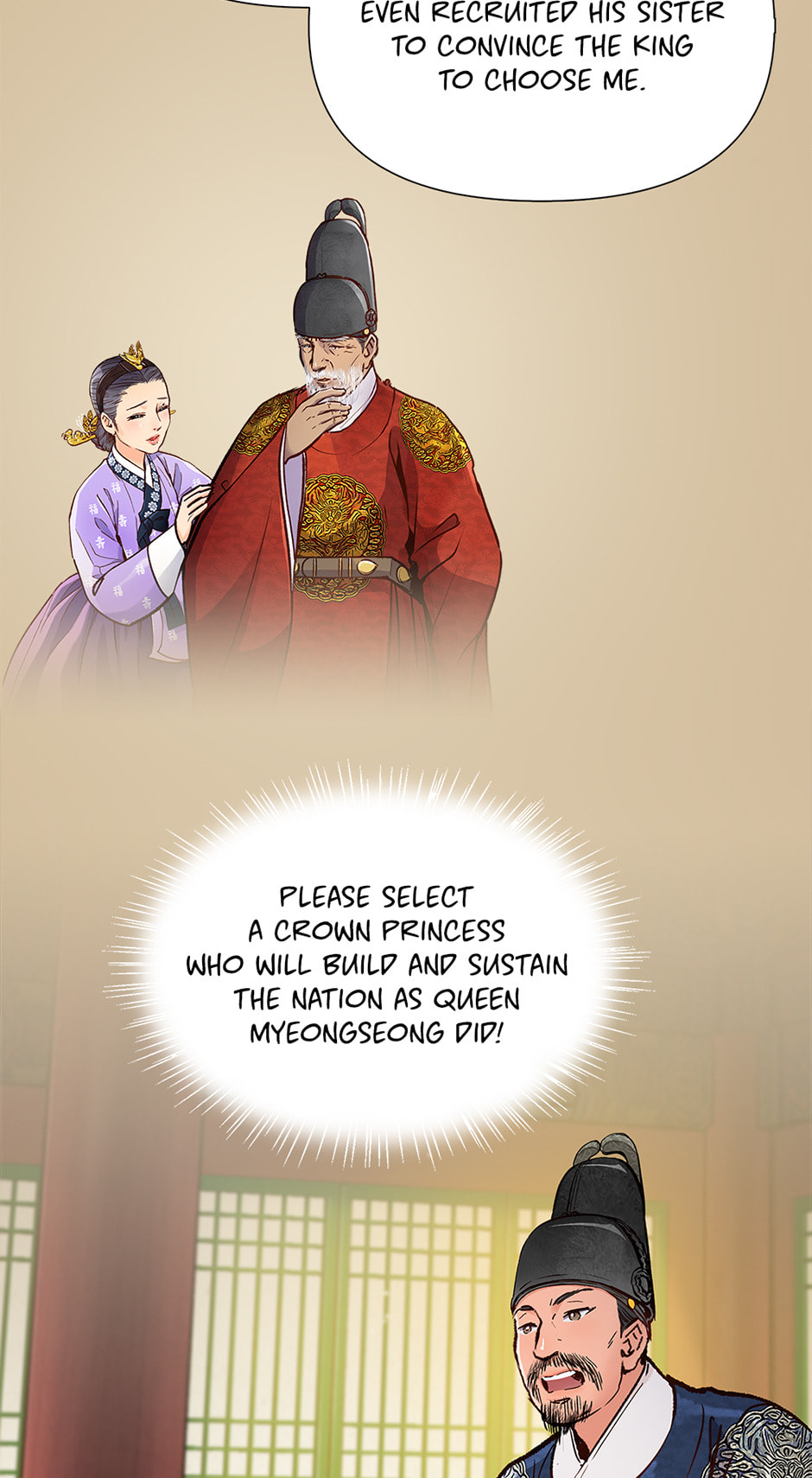 Read The Red Sleeve chapter 147 image 29 on Lezhin