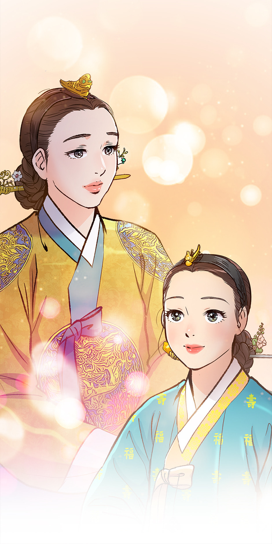 Read The Red Sleeve chapter 147 image 40 on Lezhin