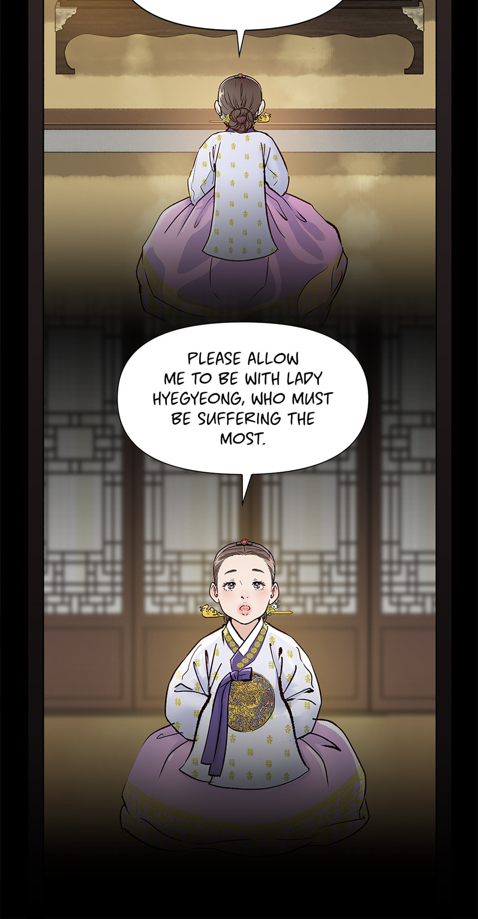 Read The Red Sleeve chapter 148 image 19 on Lezhin