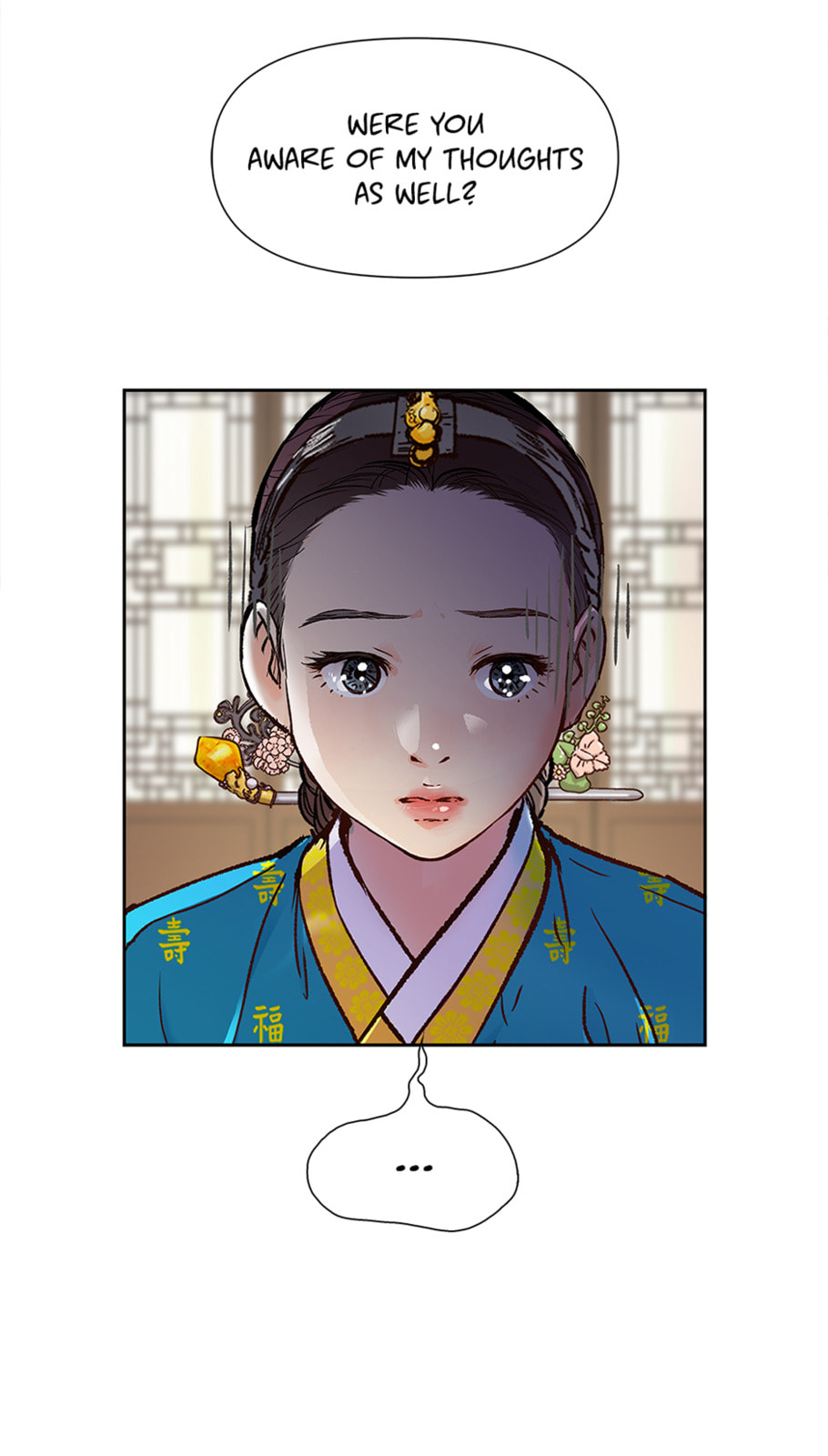 Read The Red Sleeve chapter 148 image 57 on Lezhin