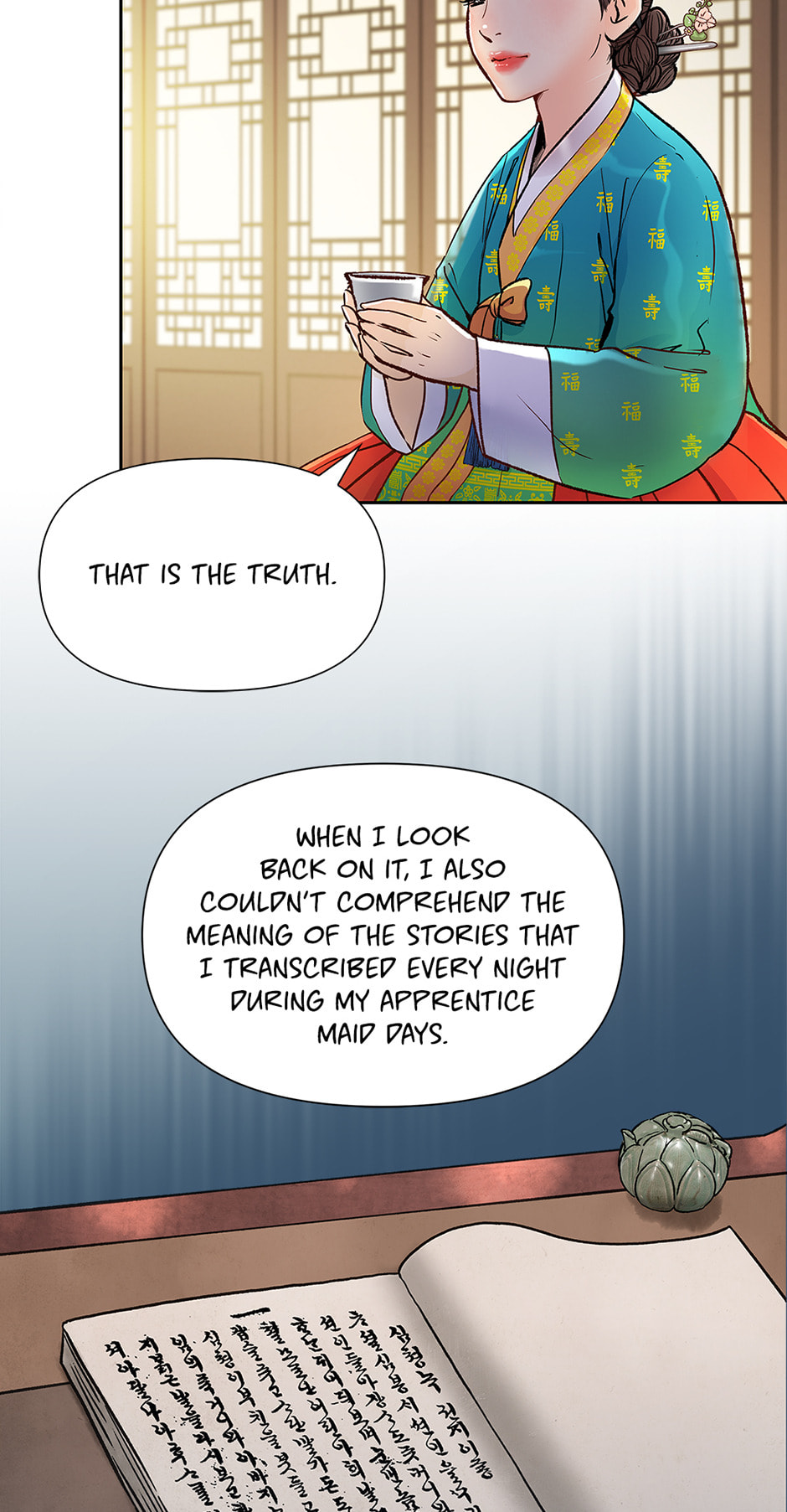 Read The Red Sleeve chapter 149 image 12 on Lezhin