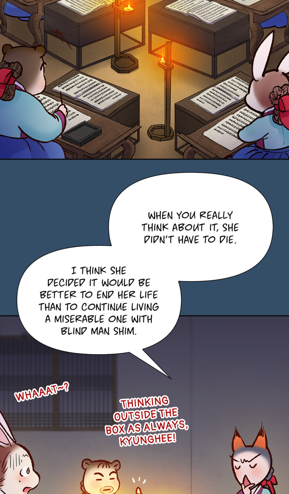 Read The Red Sleeve chapter 149 image 17 on Lezhin