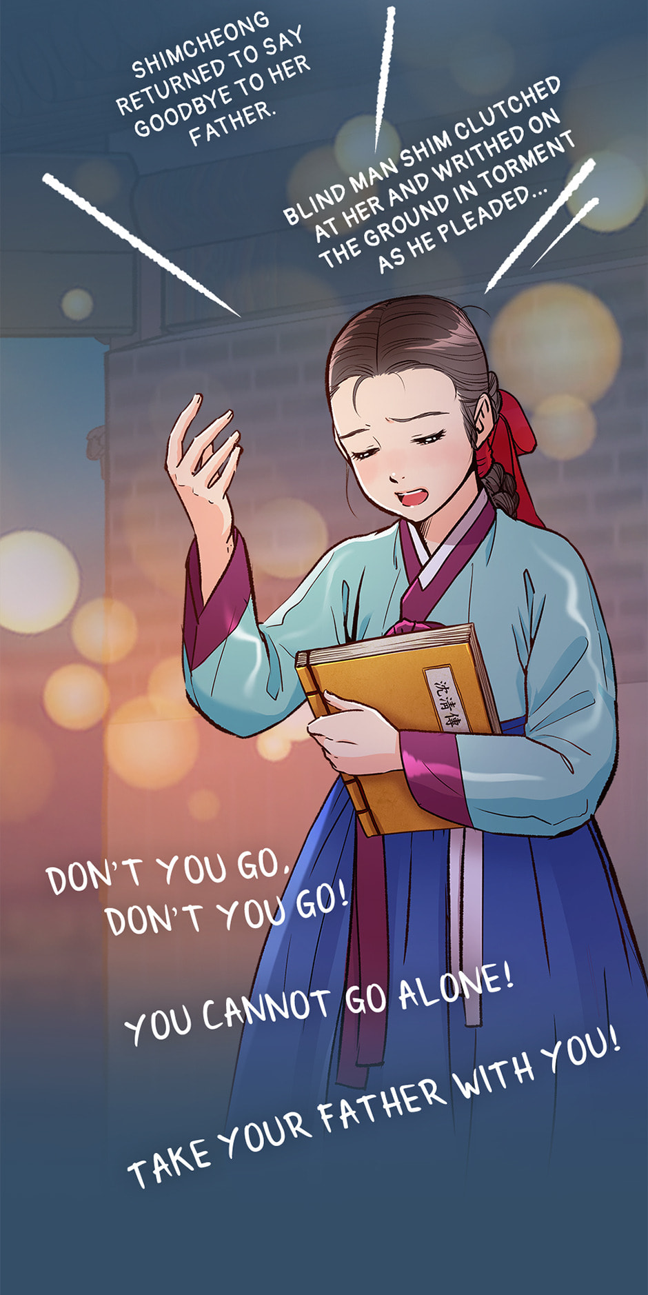 Read The Red Sleeve chapter 149 image 30 on Lezhin