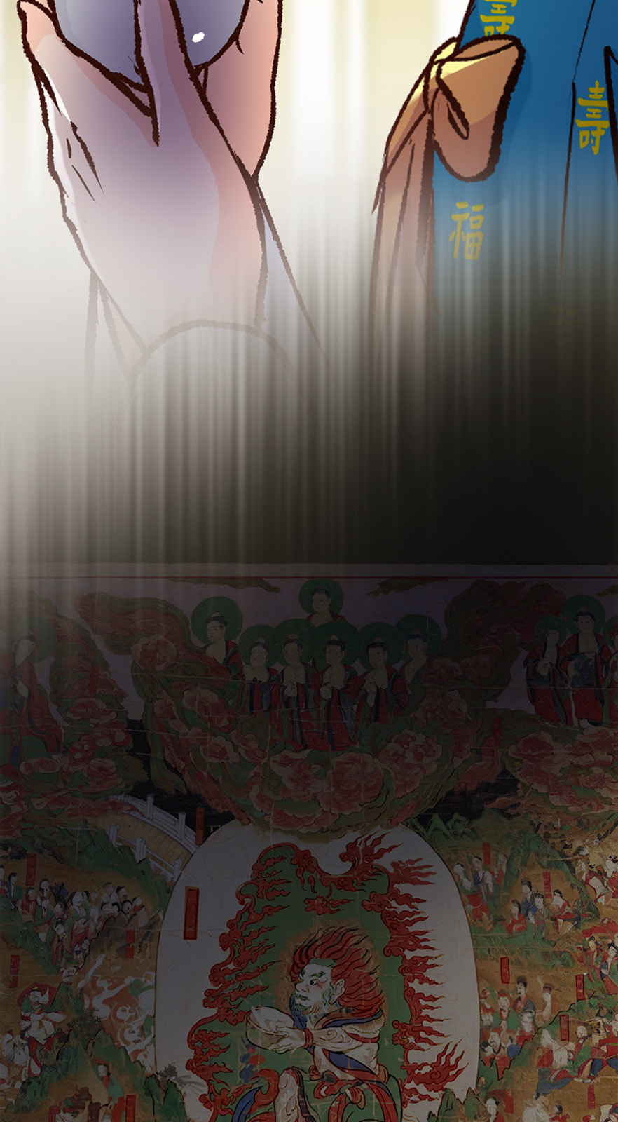 Read The Red Sleeve chapter 149 image 40 on Lezhin