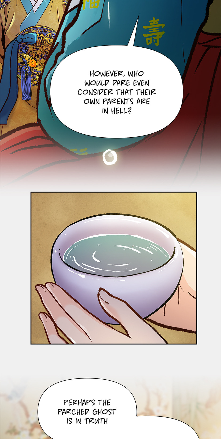 Read The Red Sleeve chapter 149 image 50 on Lezhin