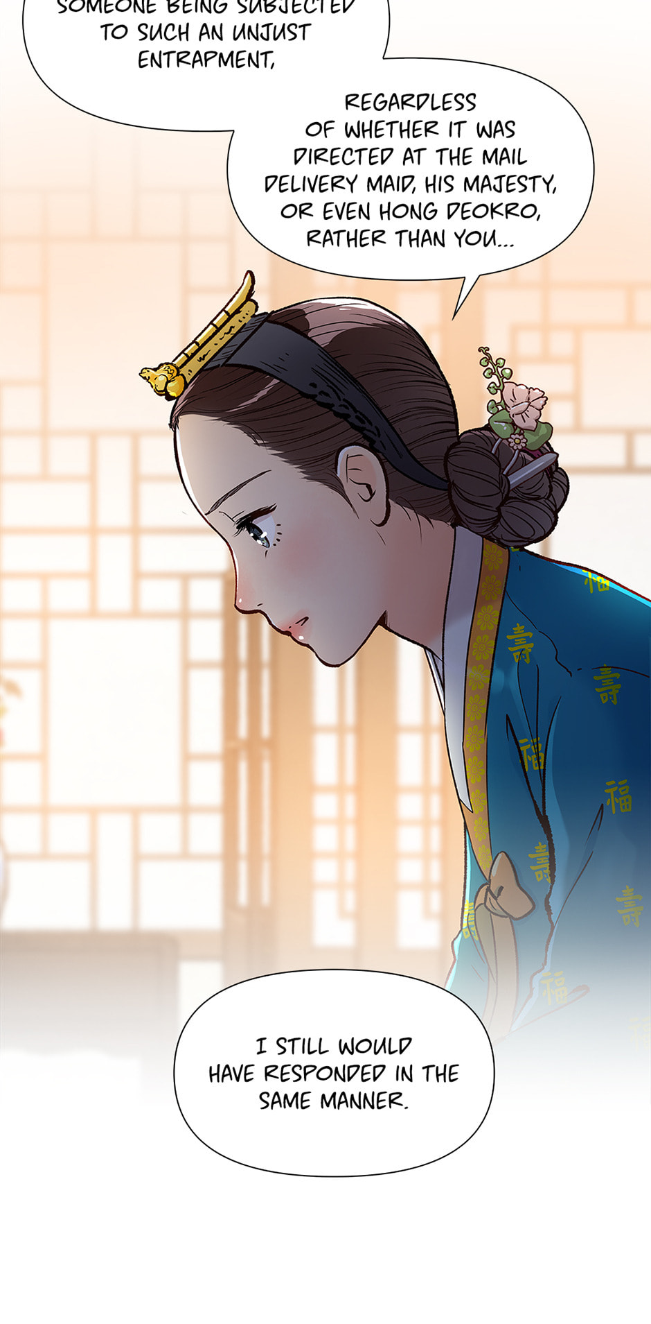 Read The Red Sleeve chapter 149 image 6 on Lezhin