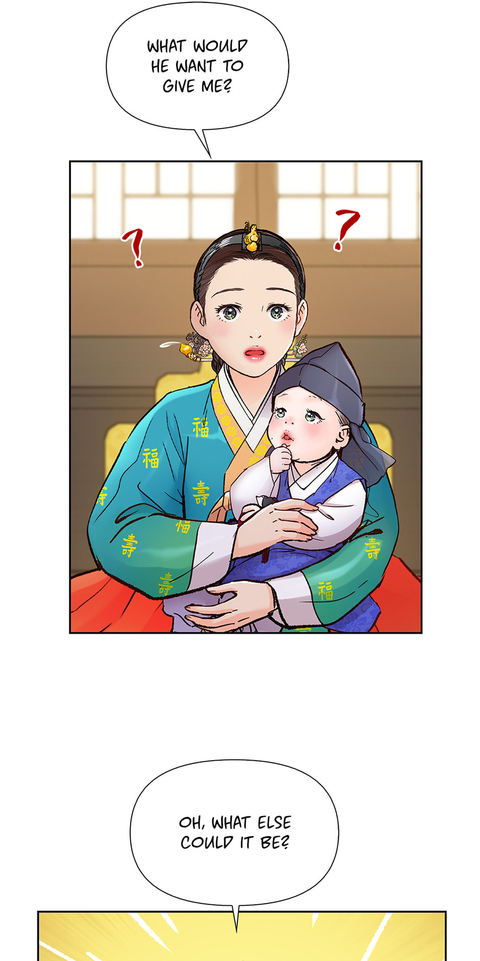 Read The Red Sleeve chapter 150 image 47 on Lezhin
