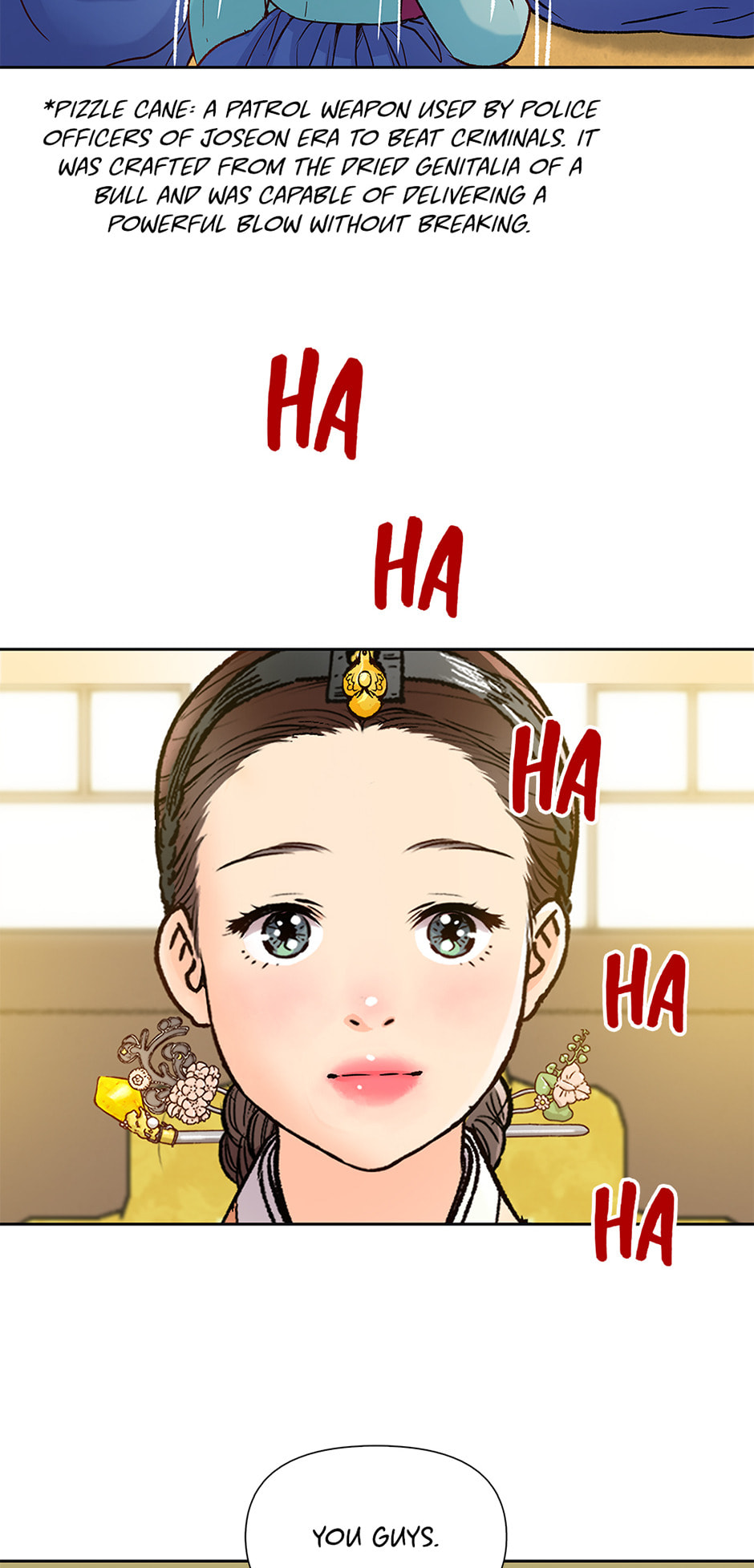 Read The Red Sleeve chapter 150 image 51 on Lezhin