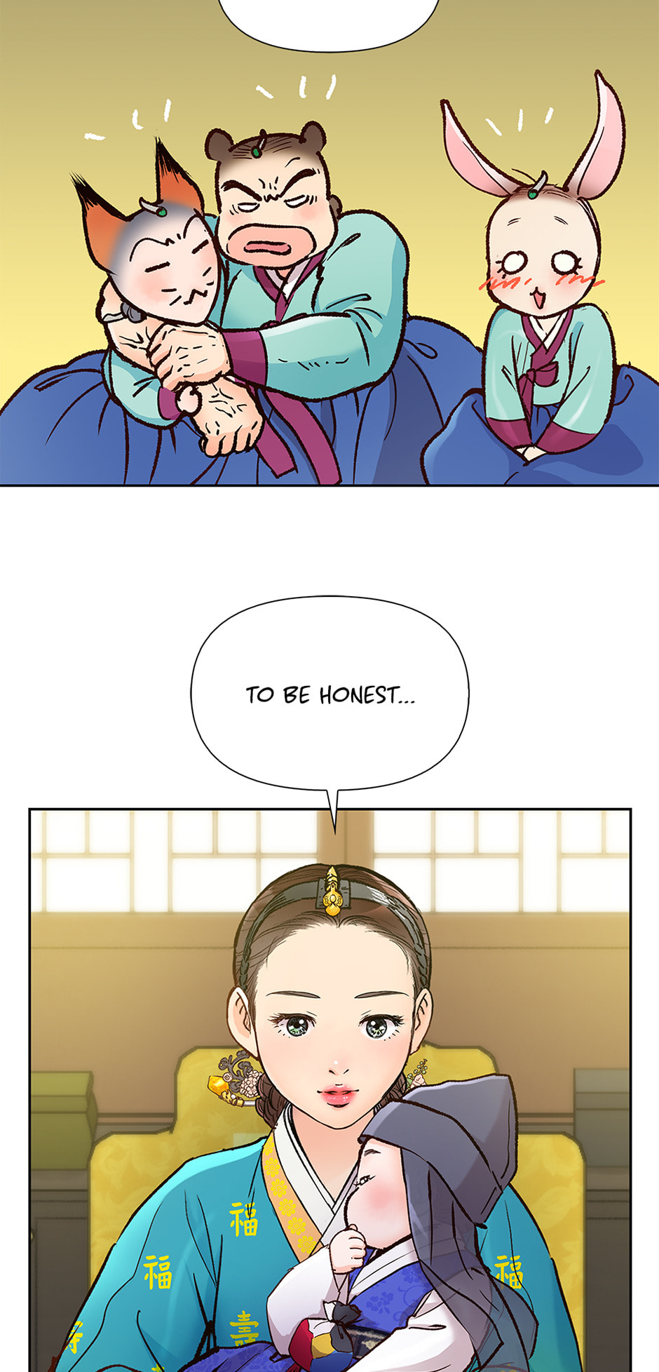 Read The Red Sleeve chapter 150 image 52 on Lezhin