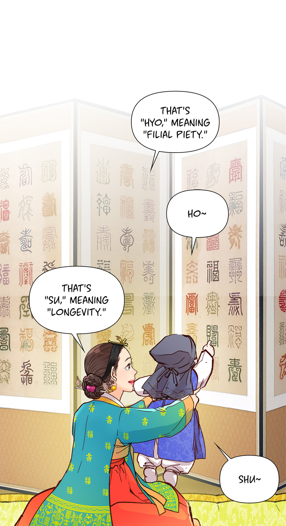 Read The Red Sleeve chapter 151 image 11 on Lezhin