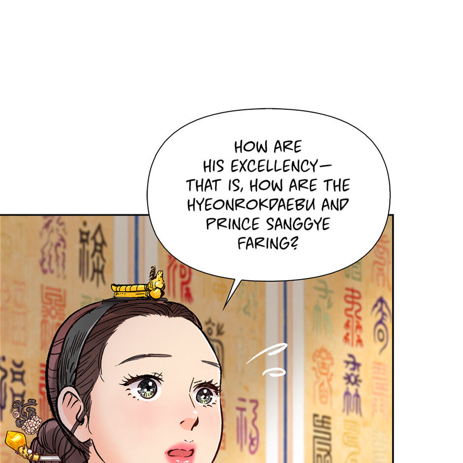 Read The Red Sleeve chapter 151 image 39 on Lezhin