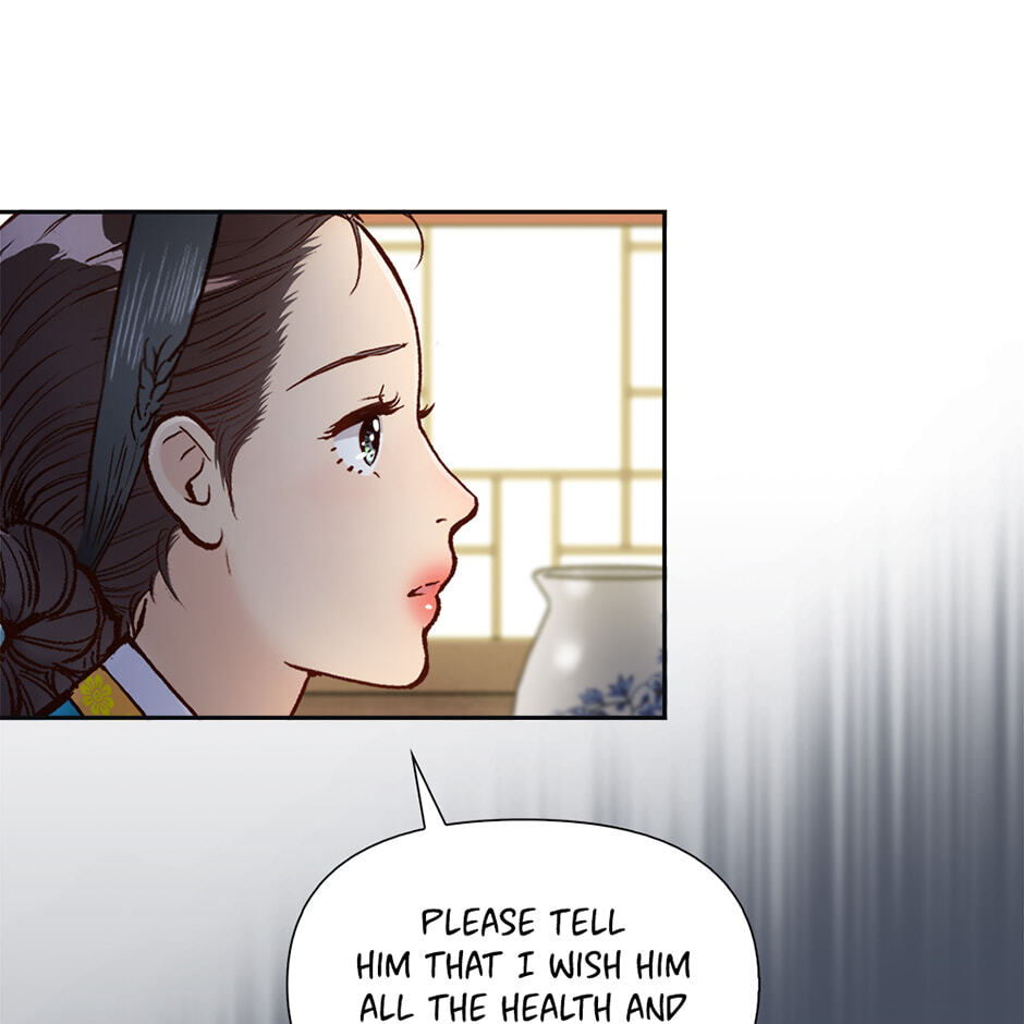 Read The Red Sleeve chapter 151 image 43 on Lezhin