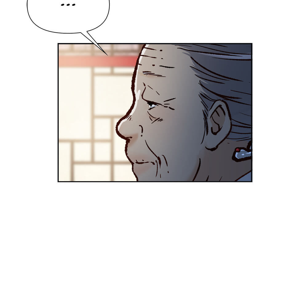 Read The Red Sleeve chapter 151 image 48 on Lezhin