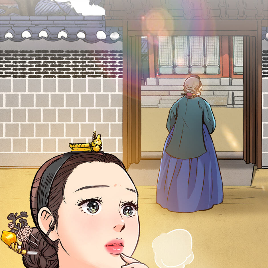 Read The Red Sleeve chapter 151 image 57 on Lezhin