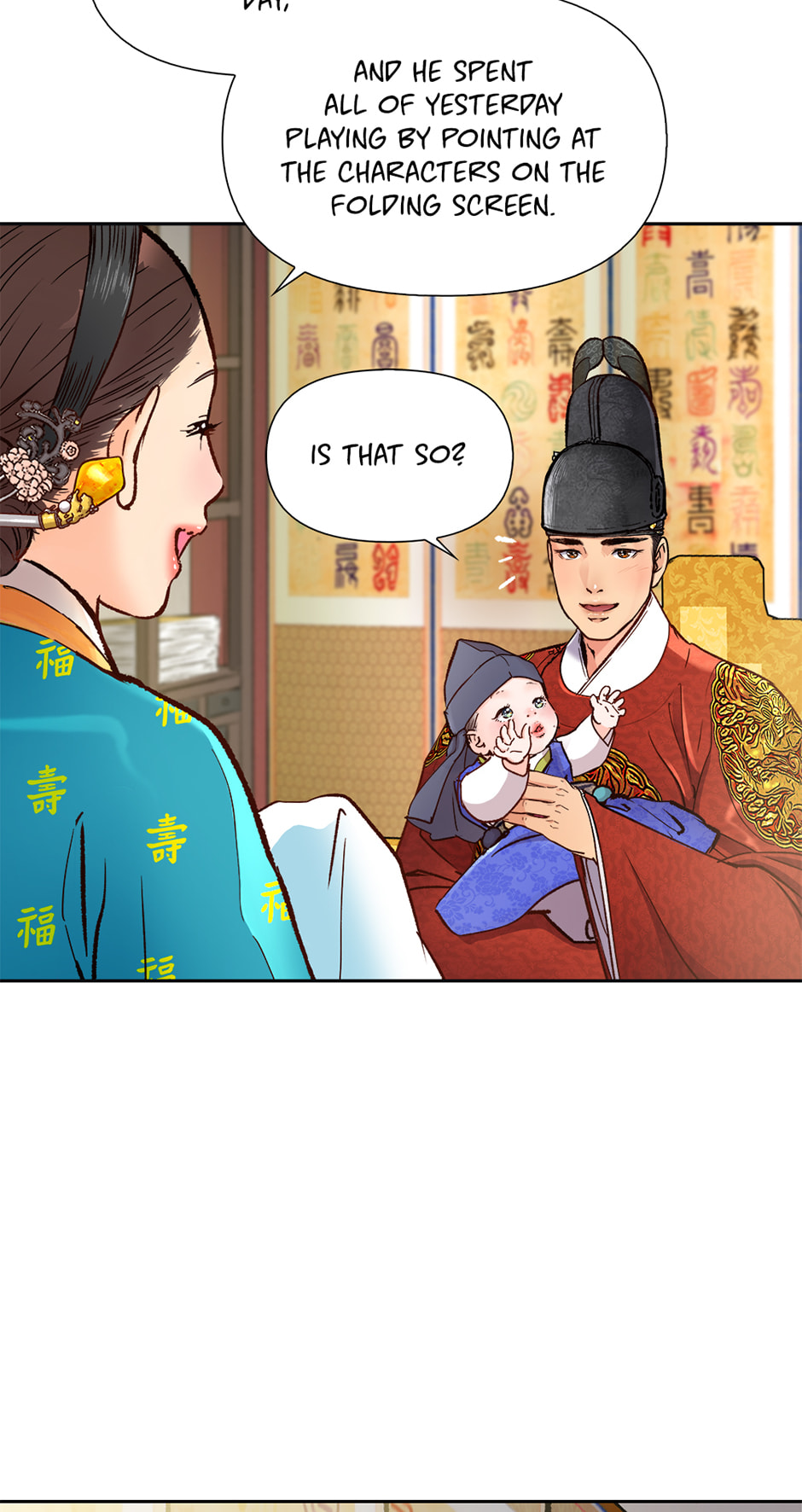 Read The Red Sleeve chapter 151 image 7 on Lezhin