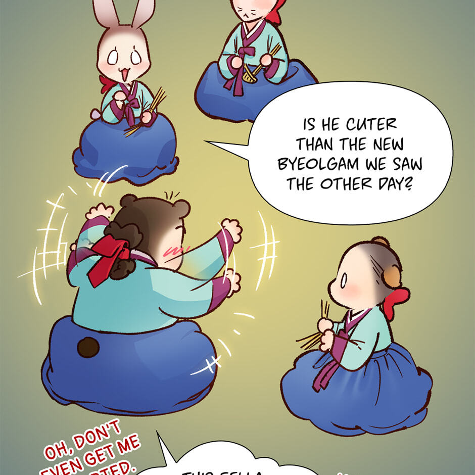 Read The Red Sleeve chapter 152 image 15 on Lezhin