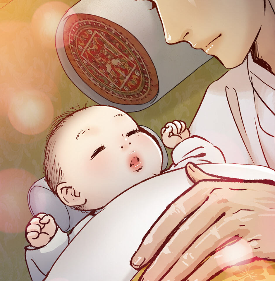 Read The Red Sleeve chapter 152 image 66 on Lezhin