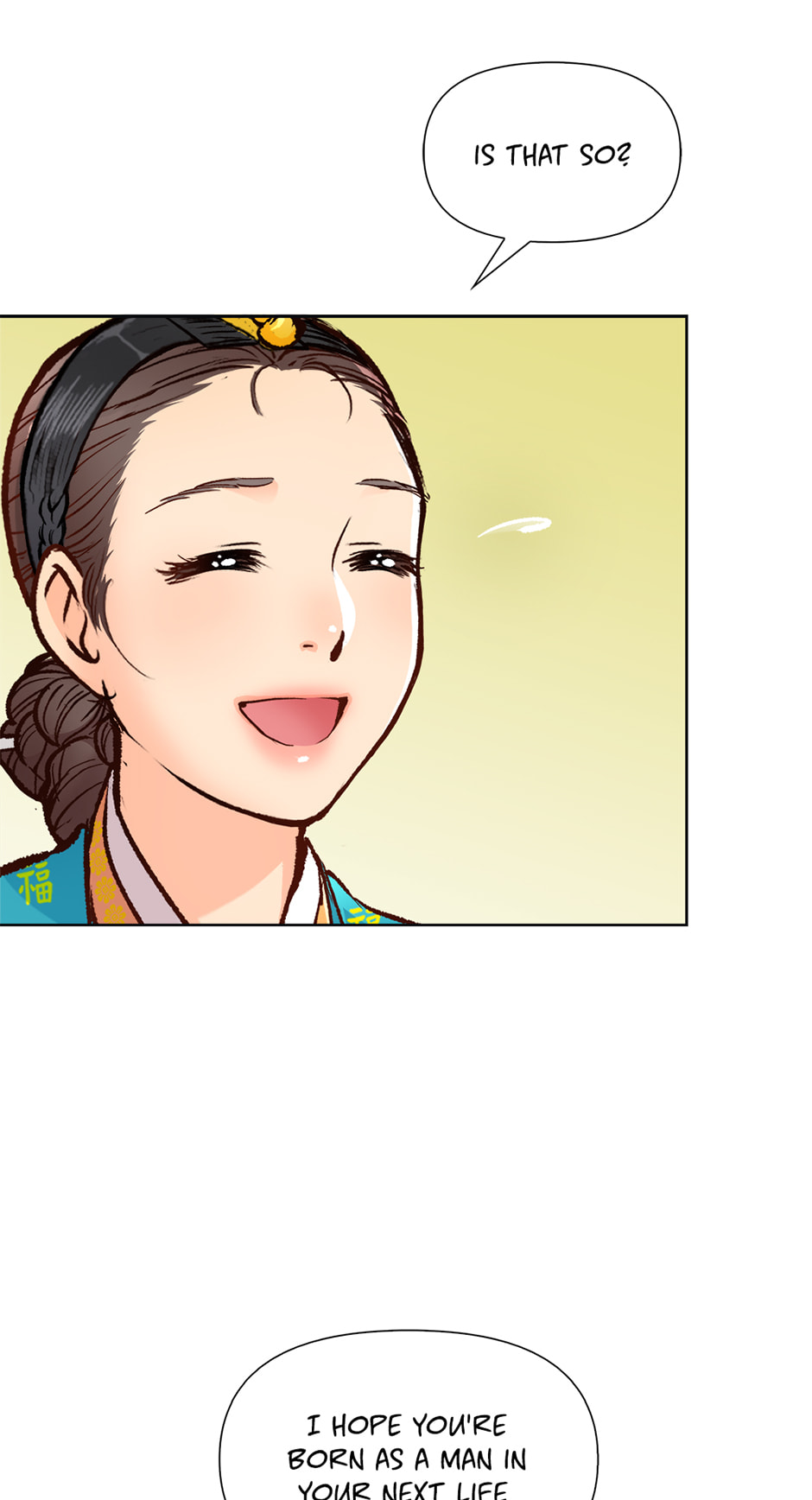 Read The Red Sleeve chapter 152 image 86 on Lezhin