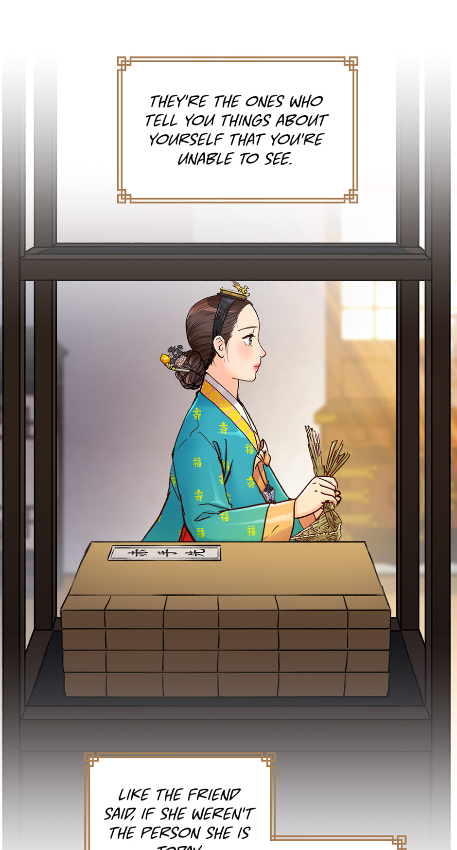 Read The Red Sleeve chapter 153 image 11 on Lezhin