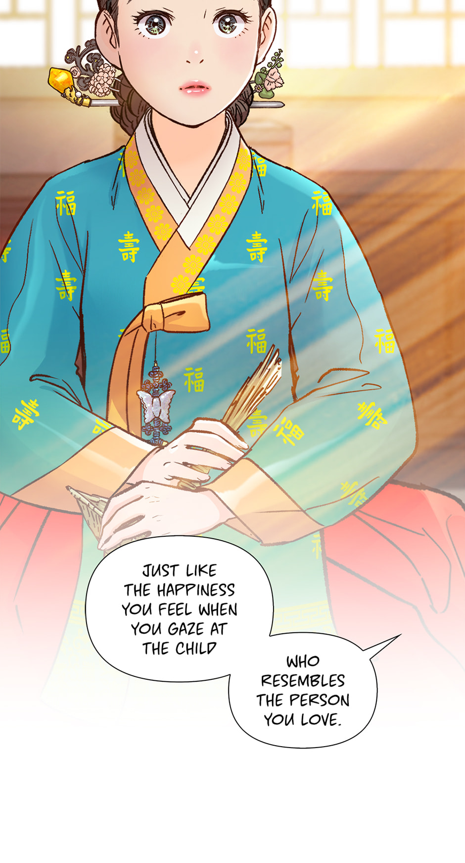 Read The Red Sleeve chapter 153 image 16 on Lezhin