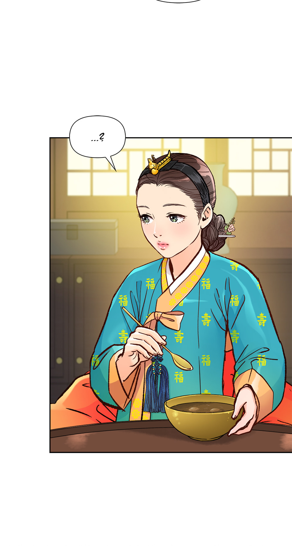 Read The Red Sleeve chapter 153 image 33 on Lezhin